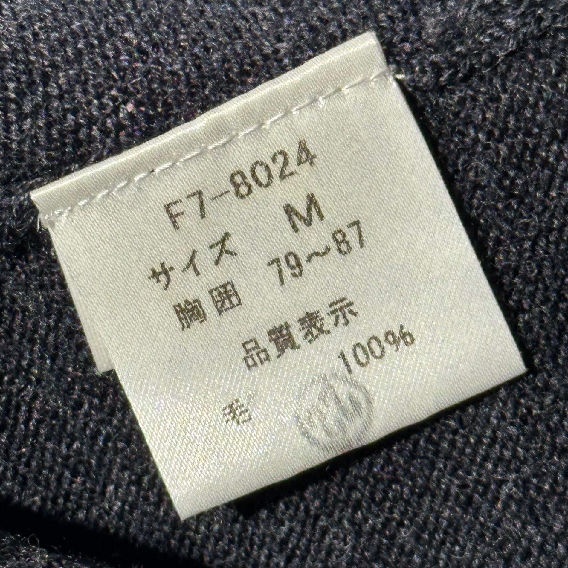 MARITHE FRANCOIS GIRBAUD(マリテフランソワジルボー) 00's Back Open Ethnic Pattern Wool Knit Bolero Cardigan バック オープン エスニック パターン ウール ニット ボレロ カーディガン M7-8024 M グレー Y2K