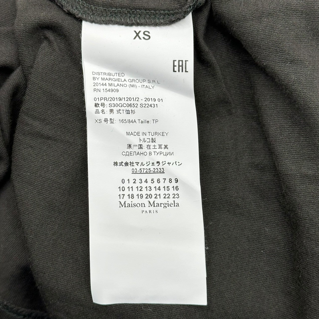 MAISON MARGIELA(メゾンマルジェラ) 19SS Crew Neck T-shirt クルーネック Tシャツ S30GC0652 XS ブラック 無地