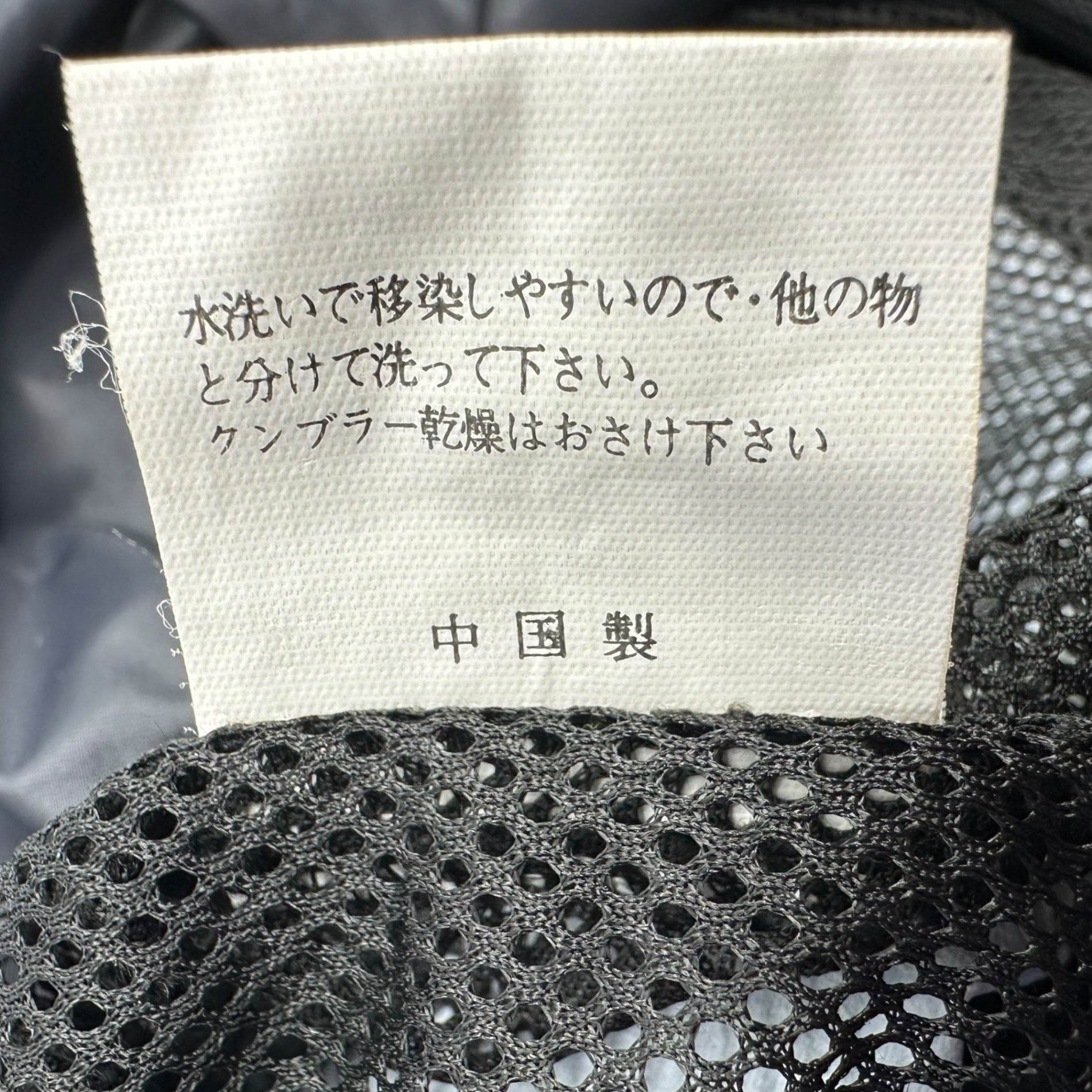 MARMOT(マーモット) 00’s  mountain parka マウンテンパーカー S ブルー×ブラック