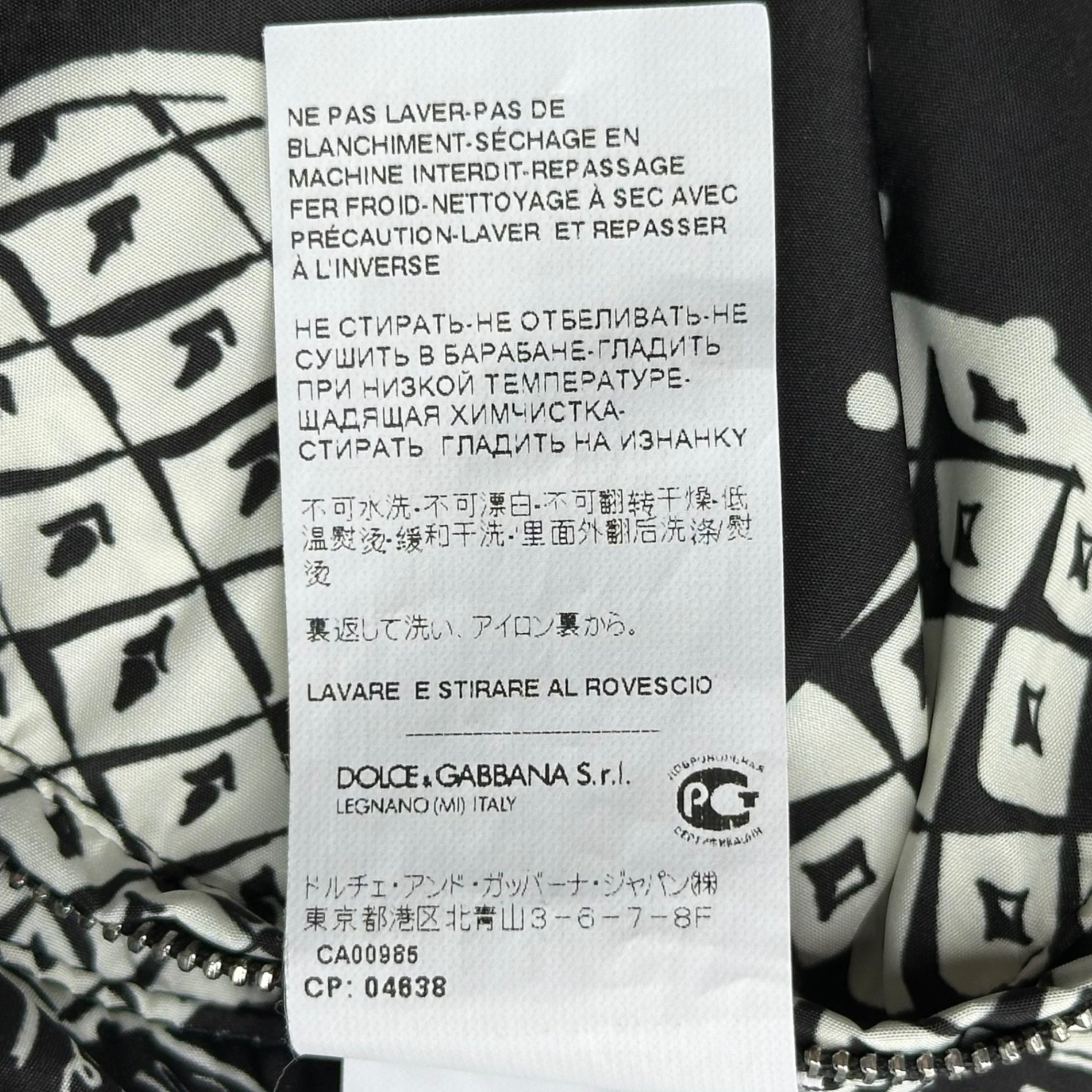 DOLCE&GABBANA(ドルチェ&ガッバーナドルガバ) Pineapple pattern polyester blouson jacket パイナップル柄 ポリエステル ブルゾン G9IJ8T FSM48 48(M程度) ホワイト×ブラック ジャケット