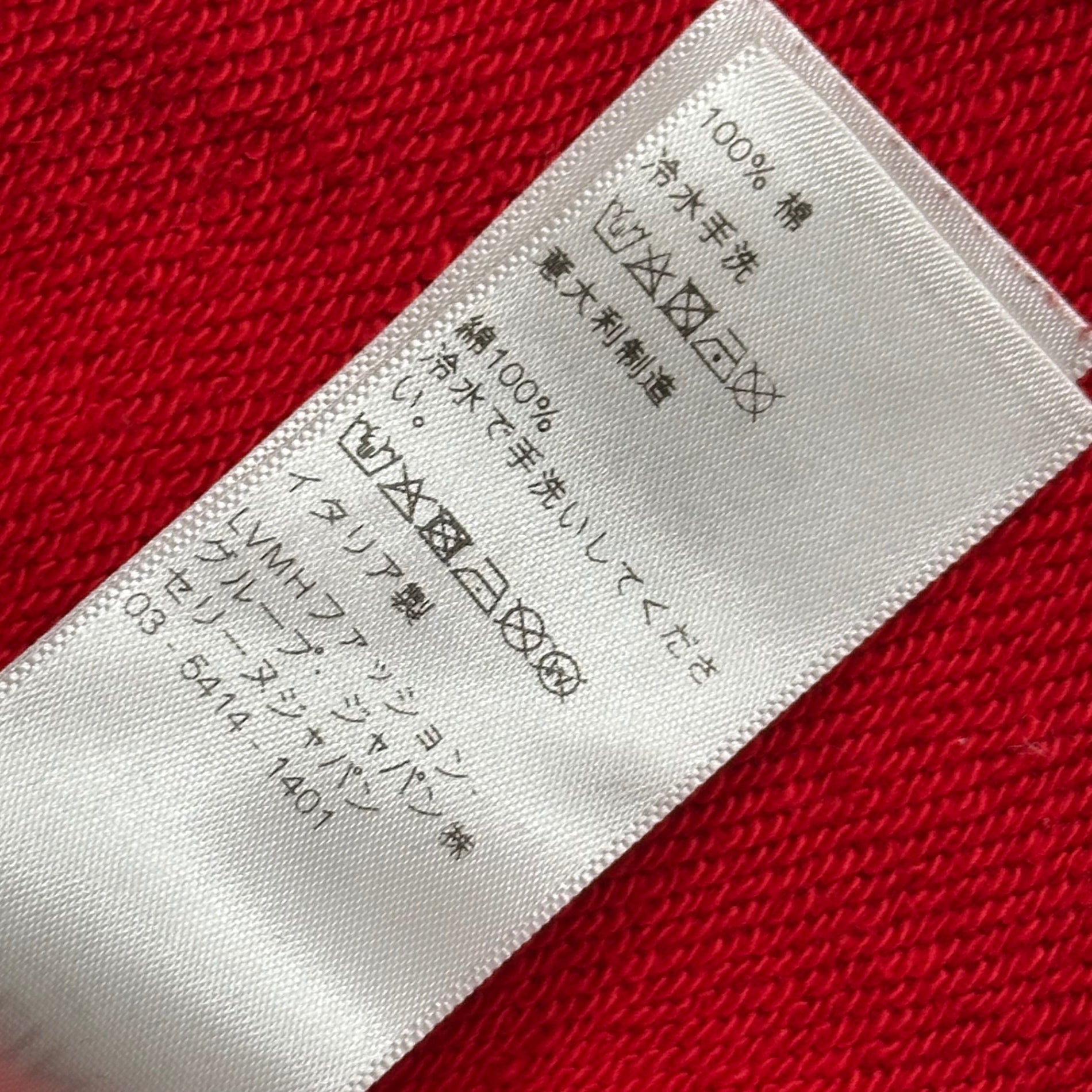 CELINE(セリーヌ) 2021SS By Hedi Slimane LOOSE HOODIE IN COTTON FLEECE エディ期 ルーズ フーディー コットン フリース 2Y321052H XS レッド プルオーバー パーカー ロゴ