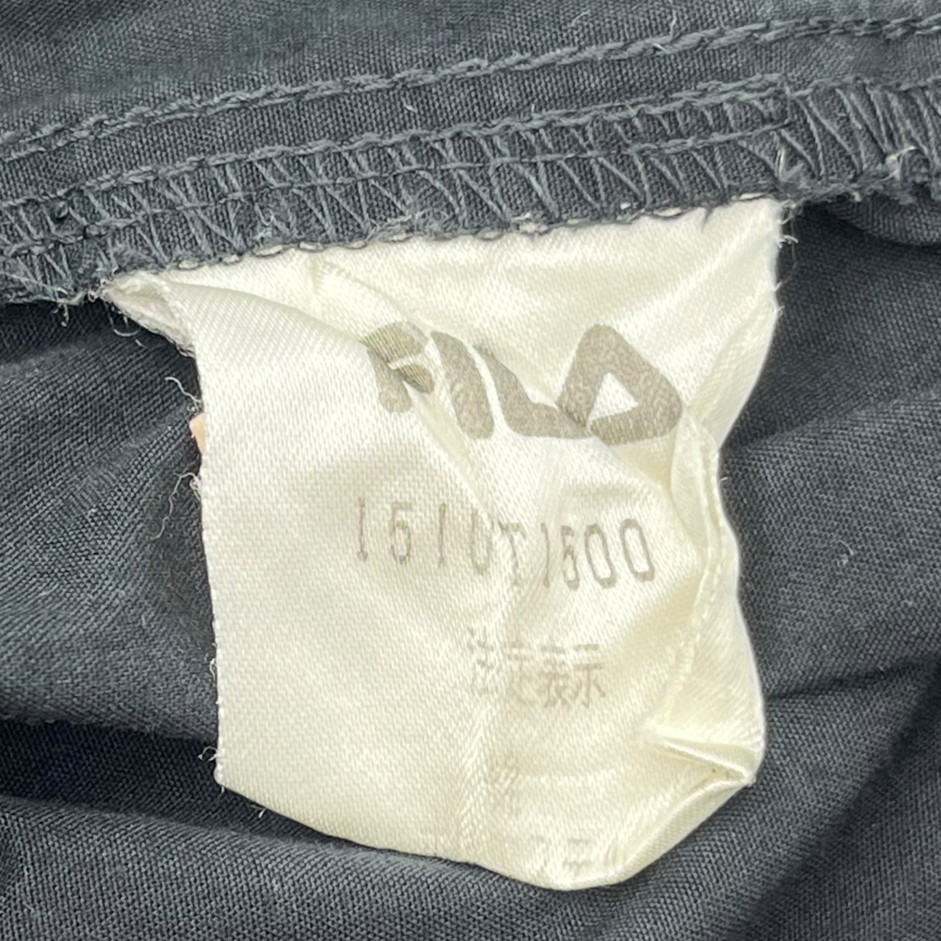 FILA(フィラ) 90's vintage track pants ヴィンテージ トラック パンツ パッチ イージー M ブラック カネボウ フィラ営業部製