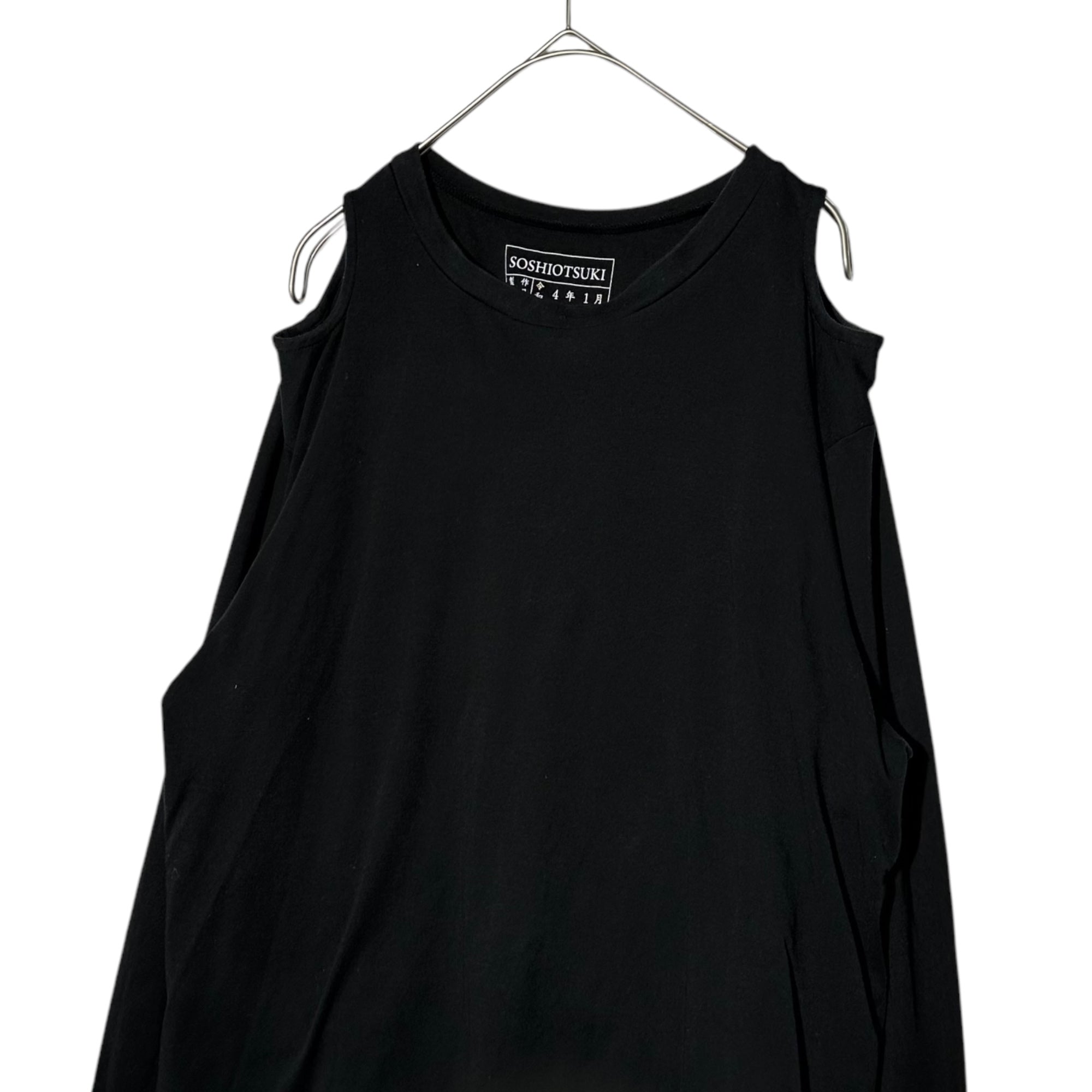 SOSHIOTSUKI(ソウシ オオツキ) 22SS Longsleeve Born Muslin Top 長袖 ボーン モスリン カットソー S22SS18CS-LS 46 ブラック