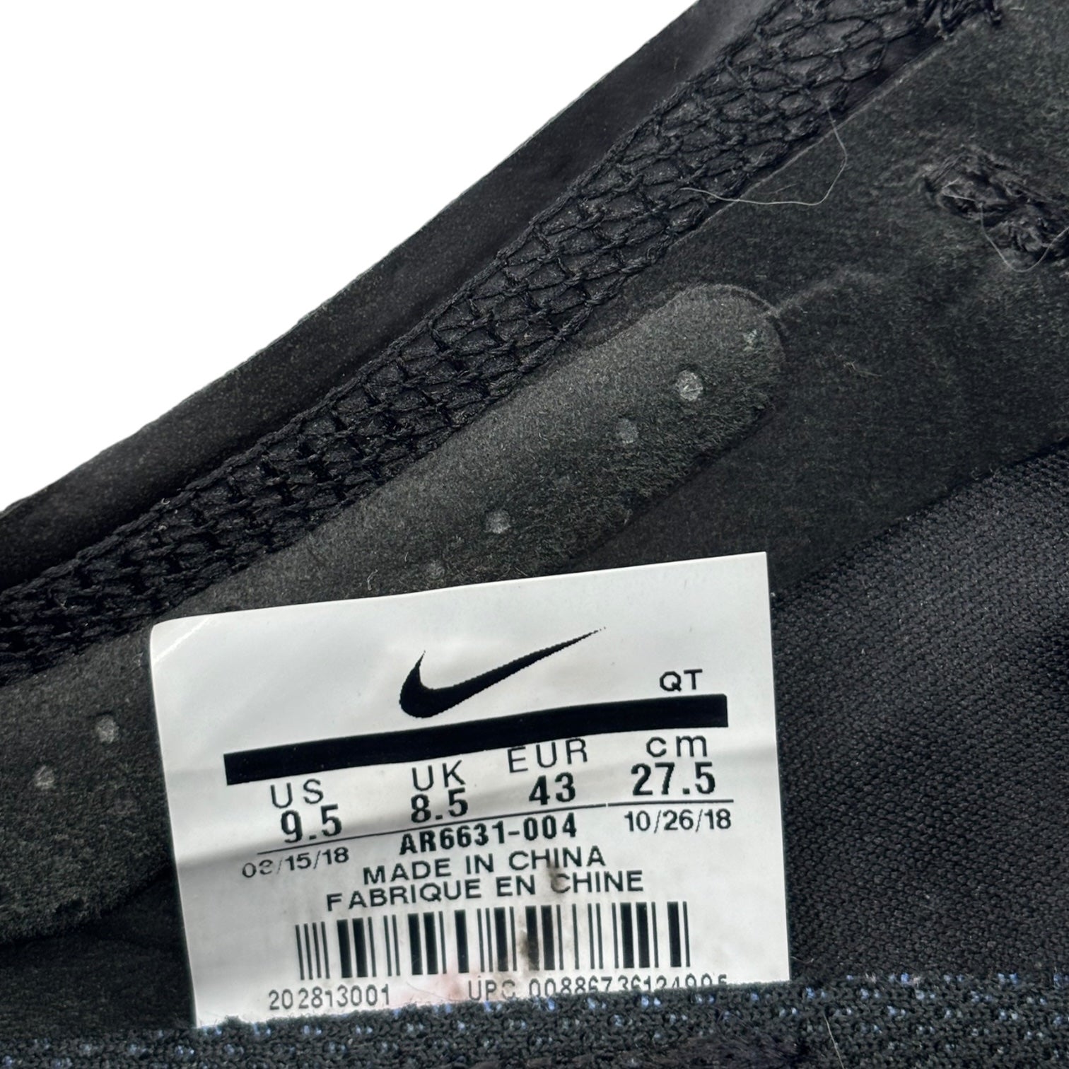 NIKE(ナイキ) Air Vapormax 2019 "Black" エア ヴェイパー マックス AR6631-004 27.5cm グレー×ブラック ローカット スニーカー