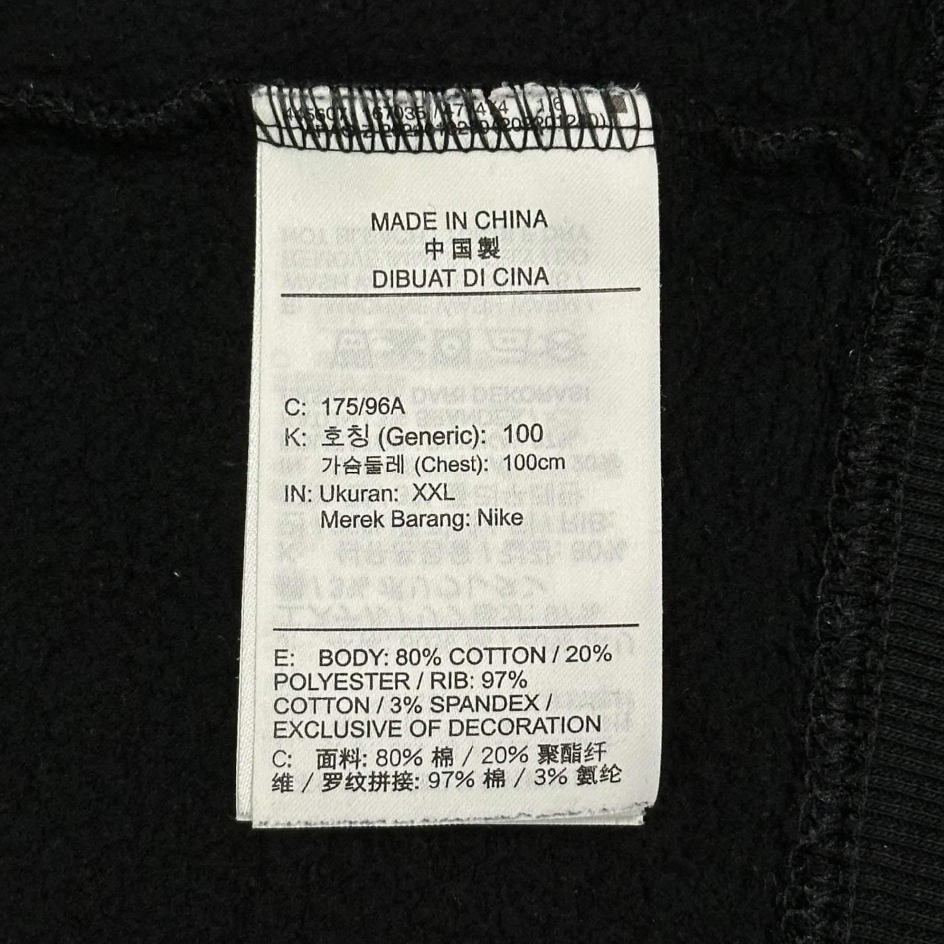 NIKE(ナイキ) AS W NSW PHNX FLC OS CREW スウッシュ ロゴ クルーネック スウェット DQ5734-010 2XL ブラック