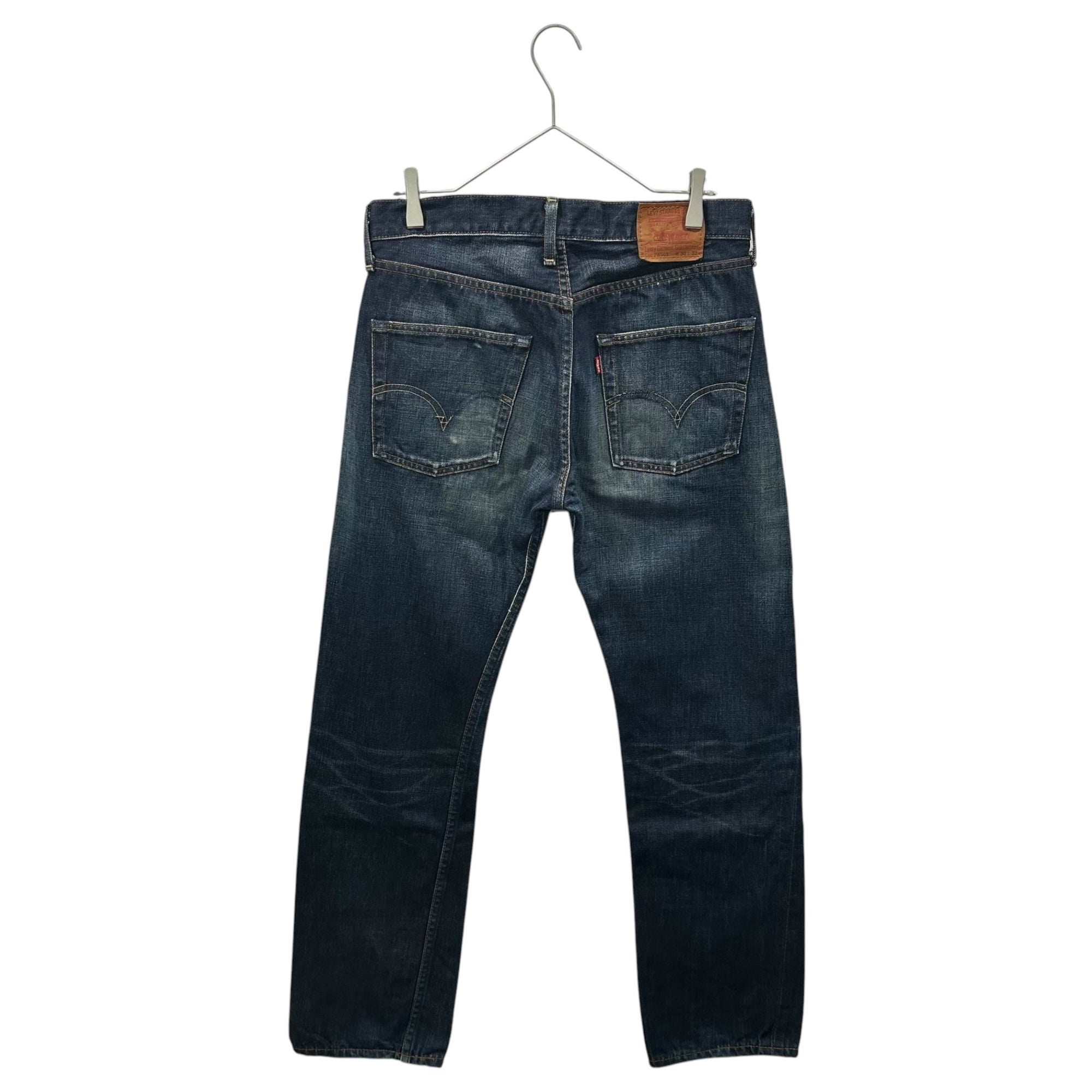 COMME des GARCONS JUNYA WATANABE MAN × Levi's(コムデギャルソンジュンヤワタナベマン × リーバイス) Embroidered Denim Pants 刺繍 デニム パンツ WG-P003 S インディゴ×パープル AD2002 00s アーカイブ