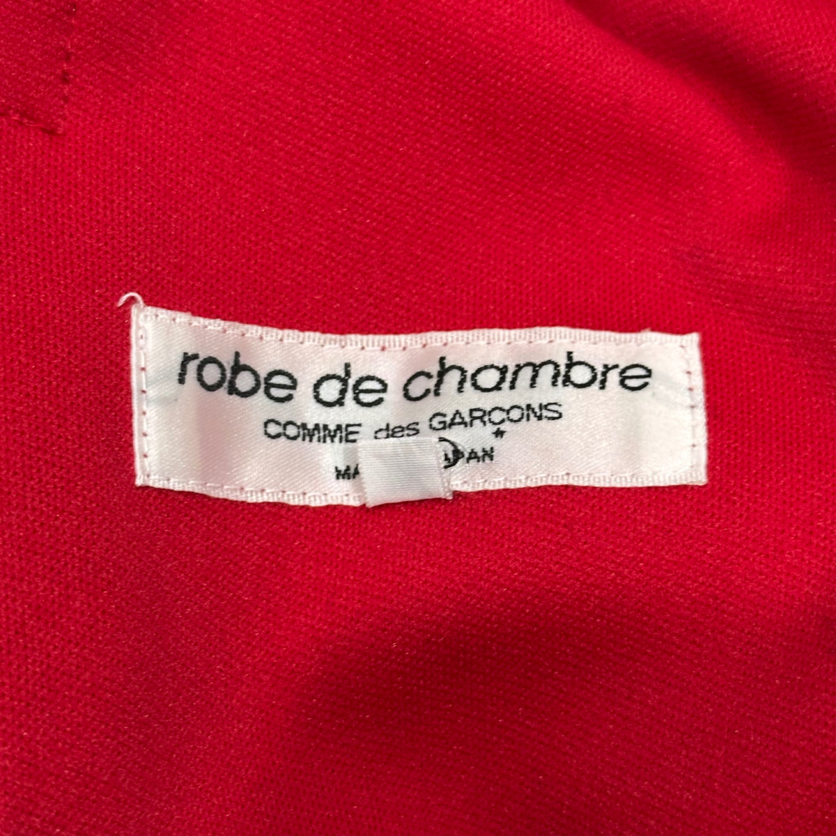 robe de chambre COMME des GARCONS(ローブドシャンブルコムデギャルソン) 2001SS Side Logo Side Stripe Track Pants サイドロゴ サイドライン トラック パンツ RA-T041 M レッド×ホワイト AD2001 男性着用可能
