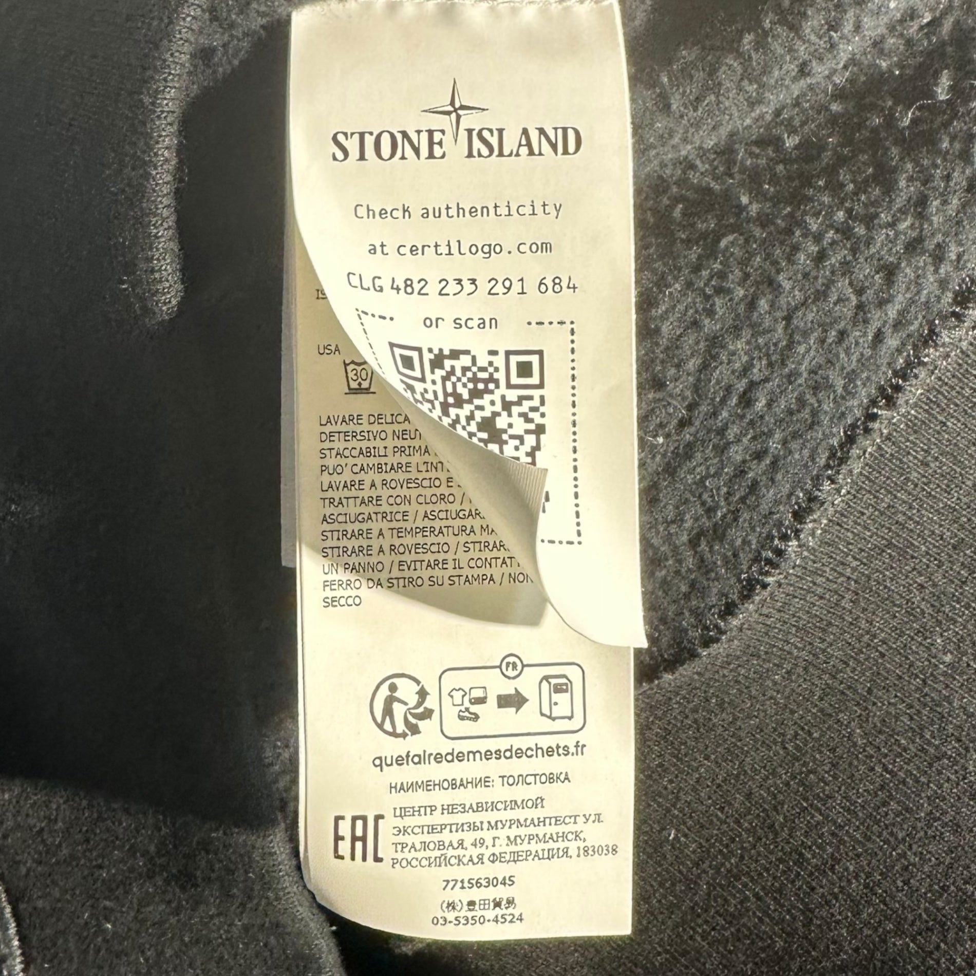 STONE ISLAND(ストーンアイランド) 22AW Blue Motion Saturation Crewneck Sweatshirt ブルー モーション サチュレーション クルーネック スウェット 771563045 M ブルー×ブラック ロゴ ワッペン