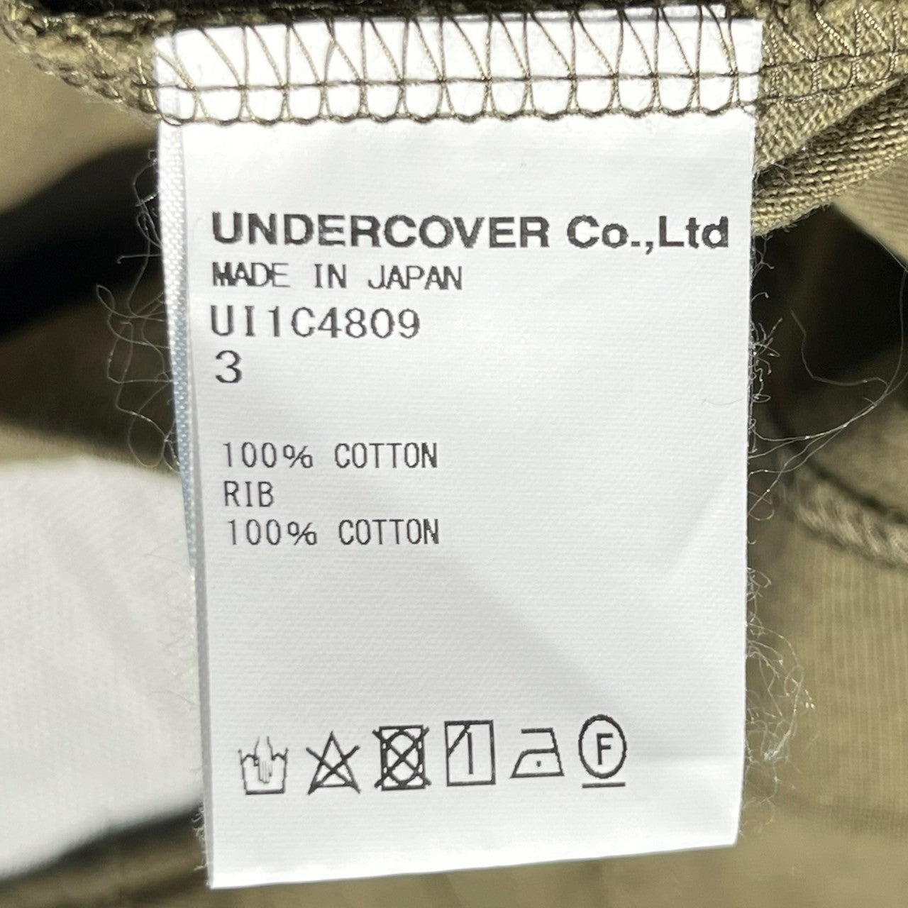 UNDERCOVERISM(アンダーカバイズム) Layered hagi sleeve big size T-shirt 重ねハギスリーブ ビッグサイズ Tシャツ UI1C4809 3(L) カーキ