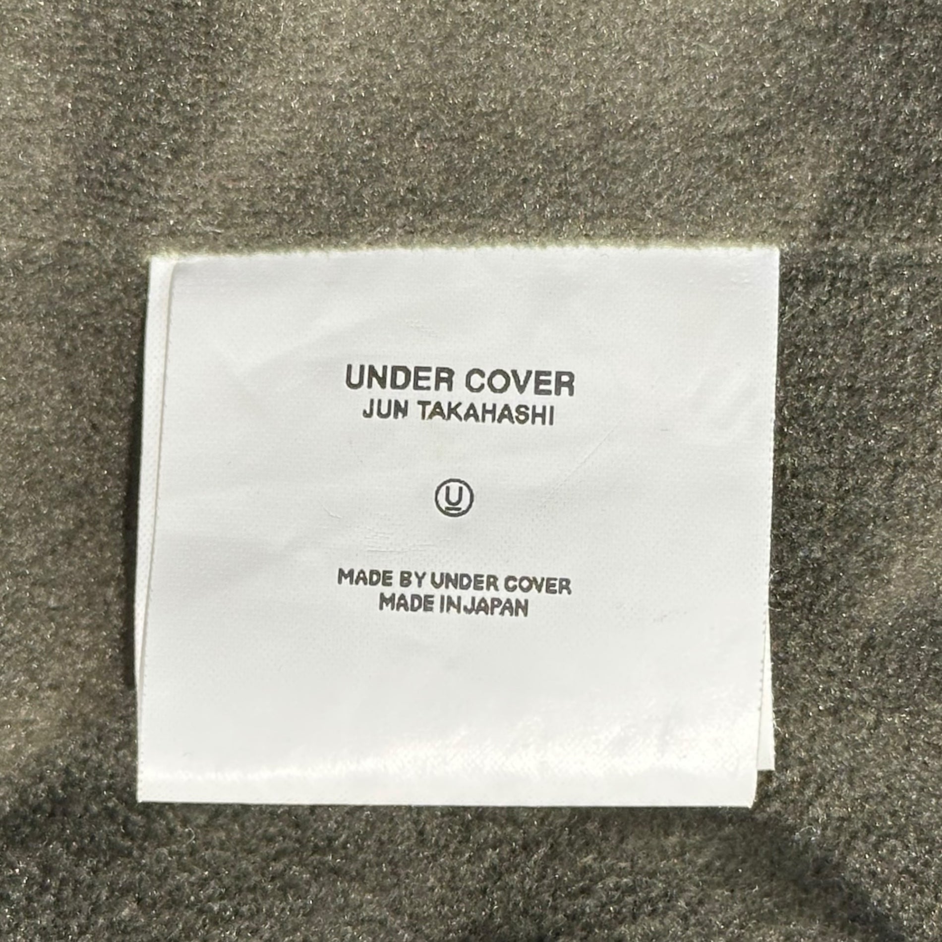 UNDERCOVER(アンダーカバー) 00AW “MELTING POT” gfy Military Nylon Jacket メルティングポット期 ミリタリー ナイロン ジャケット D203 M オリーブ アーカイブ 00s