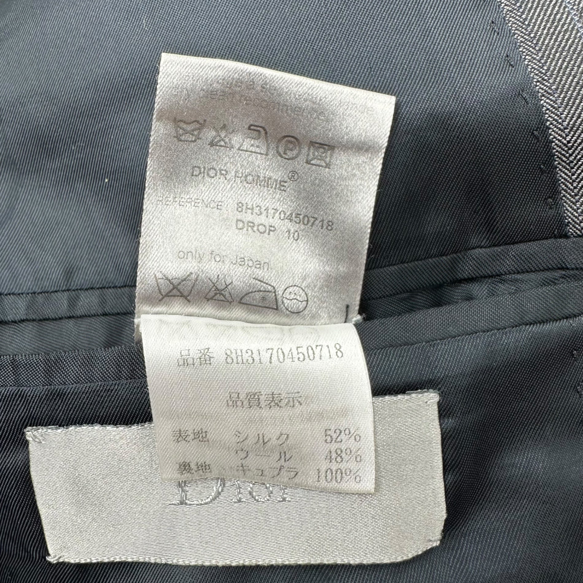 Dior HOMME(ディオールオム) 08AW By Kris Van Assche Silk Wool 2B Jacket クリスヴァン アッシュ期 シルク ウール 2B テーラード ジャケット 8H3I70450718 46 グレー アーカイブ ストライプ