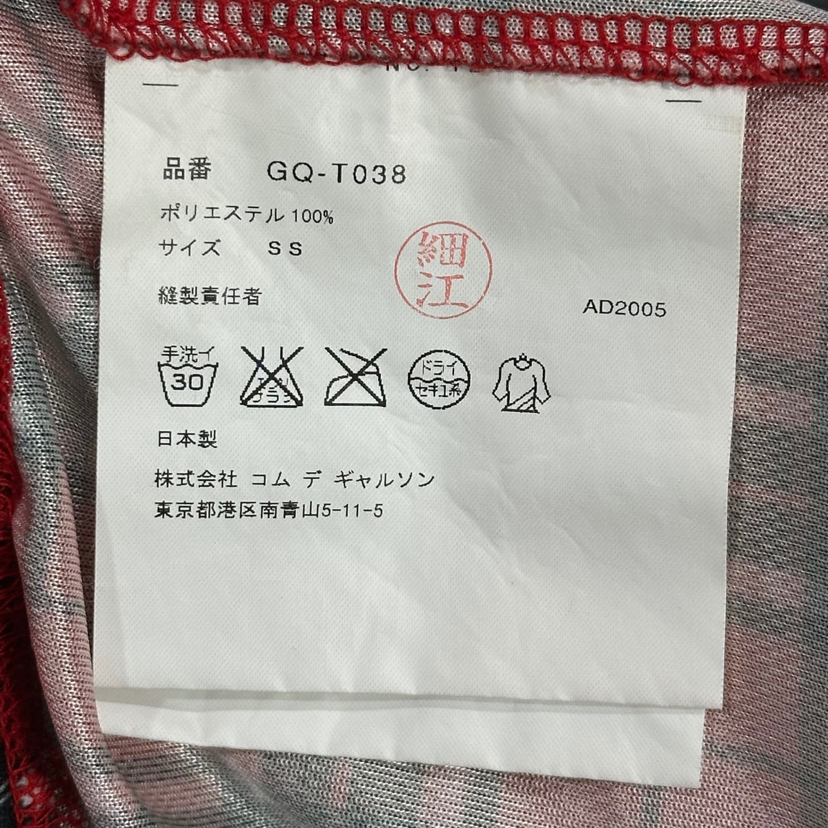 COMME des GARCONS(コムデギャルソン) 2006SS Plaid Leggings チェック レギンス パンツ GQ-T038 SS レッド AD2005 00s アーカイブ