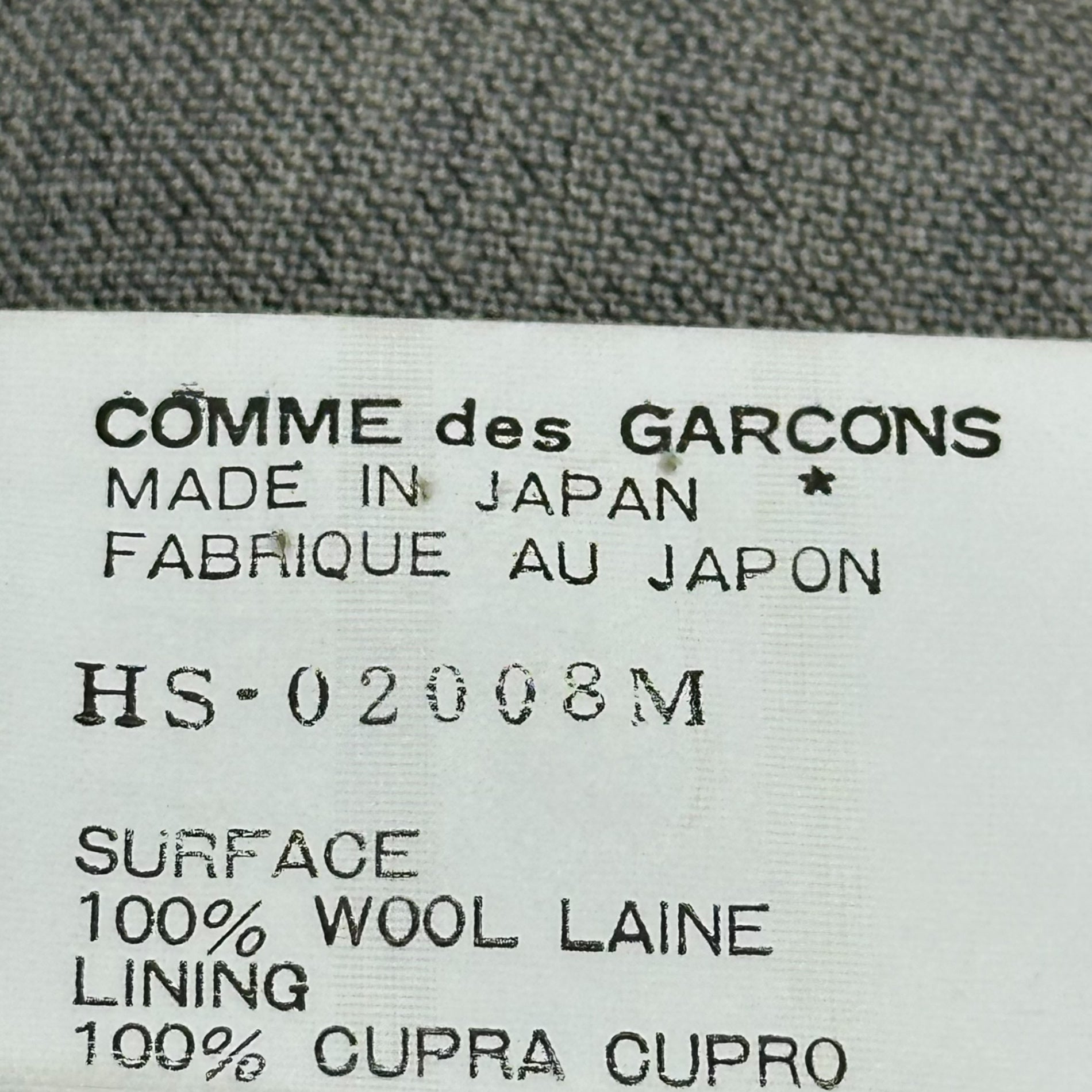 COMME des GARCONS HOMME(コムデギャルソンオム) 90's 2B Wool Tailored Jacket 2B ウール テーラード ジャケット HS-02008 M グレー AD1992 田中オム 田中啓一デザイン期