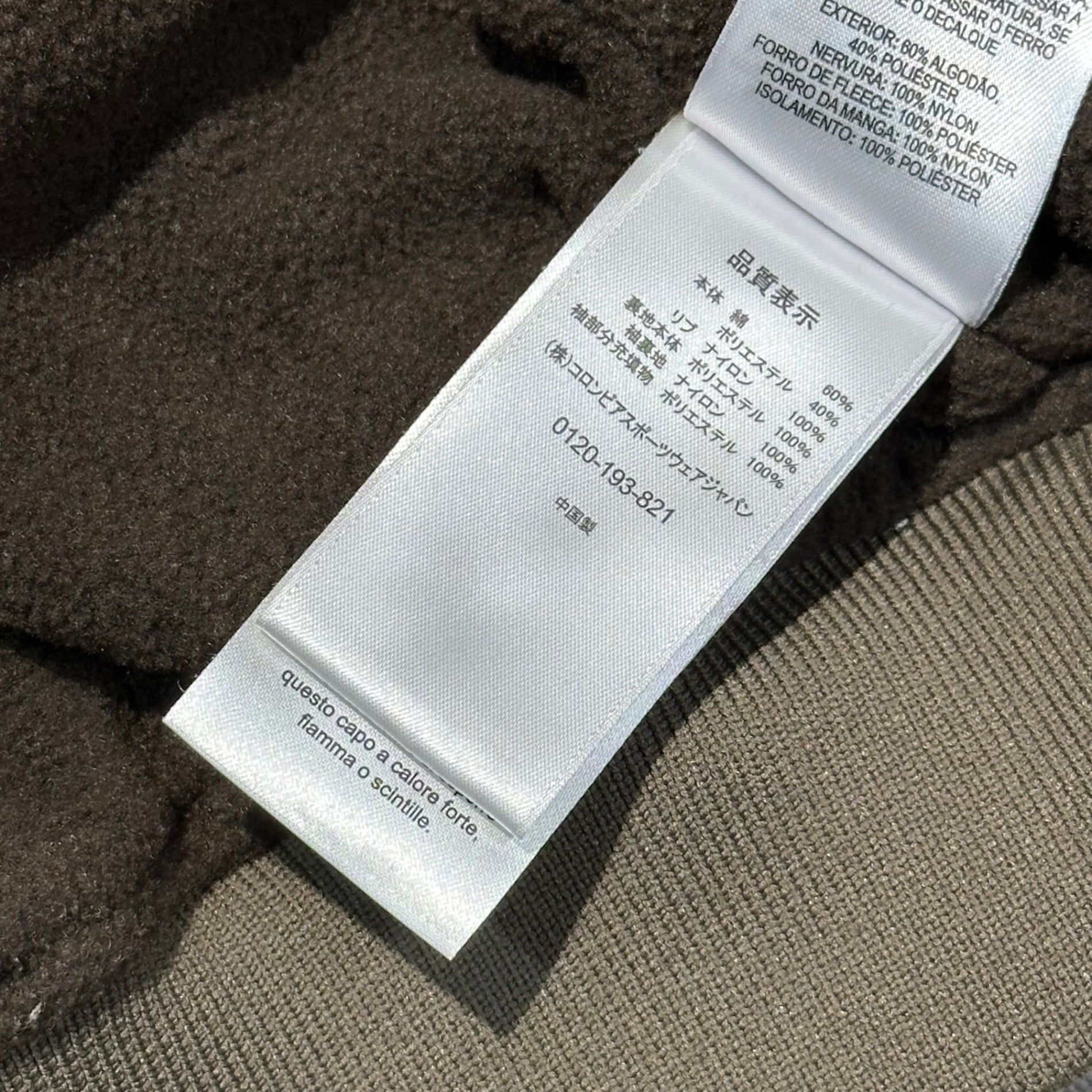 Columbia(コロンビア) アイスヒルフーディー ダック ジャケット マウンテンパーカー PM3666 M ベージュ パーカー