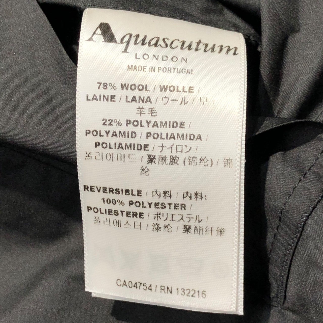 Aquascutum(アクアスキュータム) Reversible tweed wool nylon stainless steel collar coat リバーシブル ツイード ウール ナイロン ステンカラー コート 38(M程度) ネイビー×ブラック