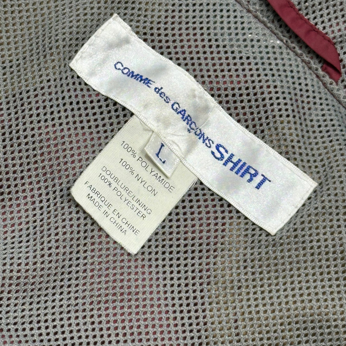 COMME des GARCONS SHIRT(コムデギャルソンシャツ) 2011SS Triple-Color Nylon Zip-Up Hoodie トリプル カラー ナイロン ジップ アップ フーディー S17901 L ワインレッド×ベージュ×ライトブルー