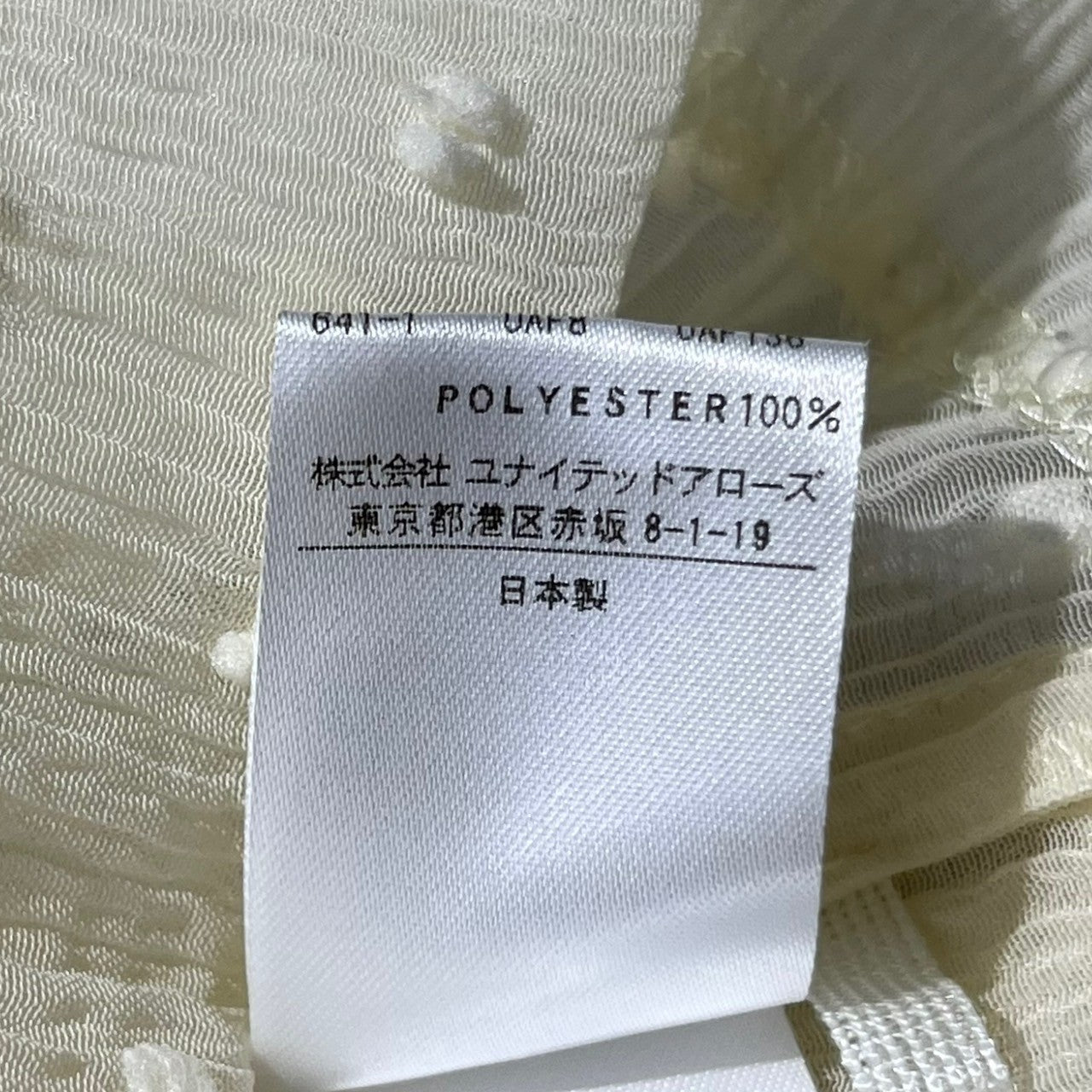 6 ROKU(ロク) DOT PRINT SHIRT ドット シアー シャツ 8621-299-0123 FREE アイボリー ブラウス 長袖