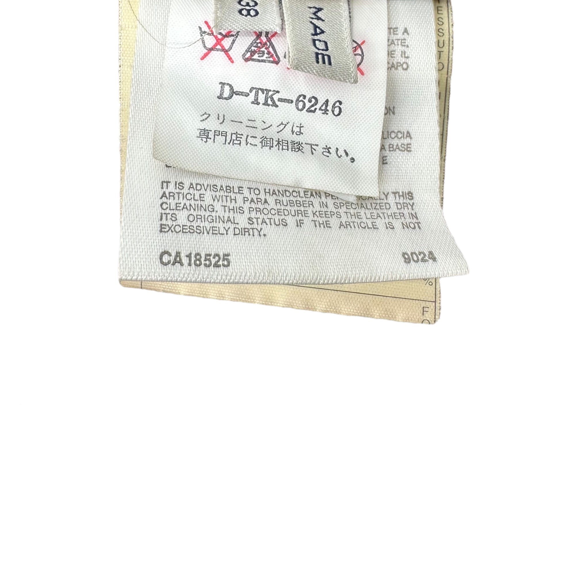 EMPORIO ARMANI(エンポリオアルマーニ) 90's Archive Mouton Jackets アーカイブ ムートン ジャケット 38(メンズSM程度) ブラウン ヴィンテージ