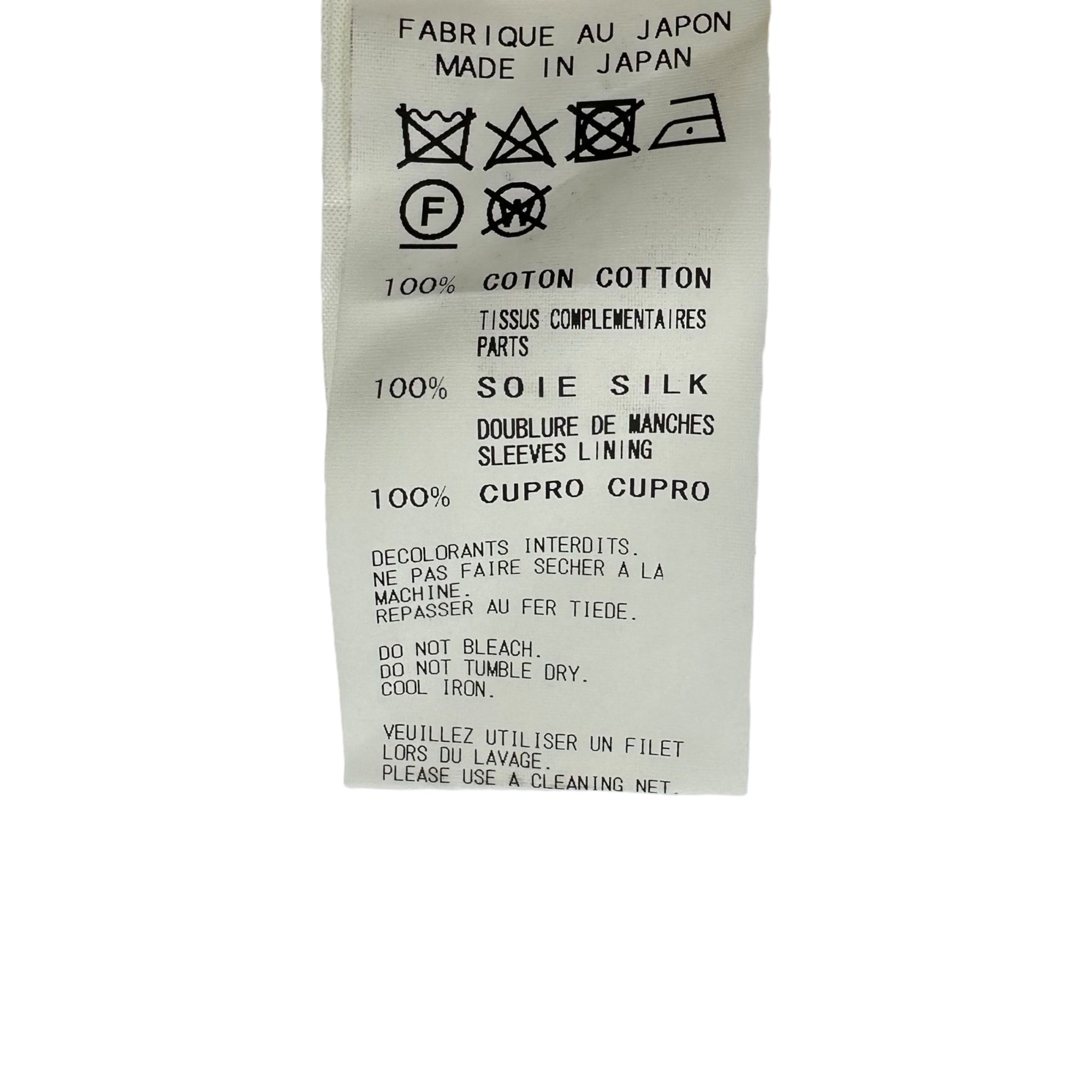 YOHJI YAMAMOTO POUR HOMME(ヨウジヤマモトプールオム) 17SS Drawing Paint Sheeting Coat Jacket デッサン ペイント シーチング コート ジャケット HD-B59-046 2(M程度) アイボリー 朝倉優佳 17SS LOOK20