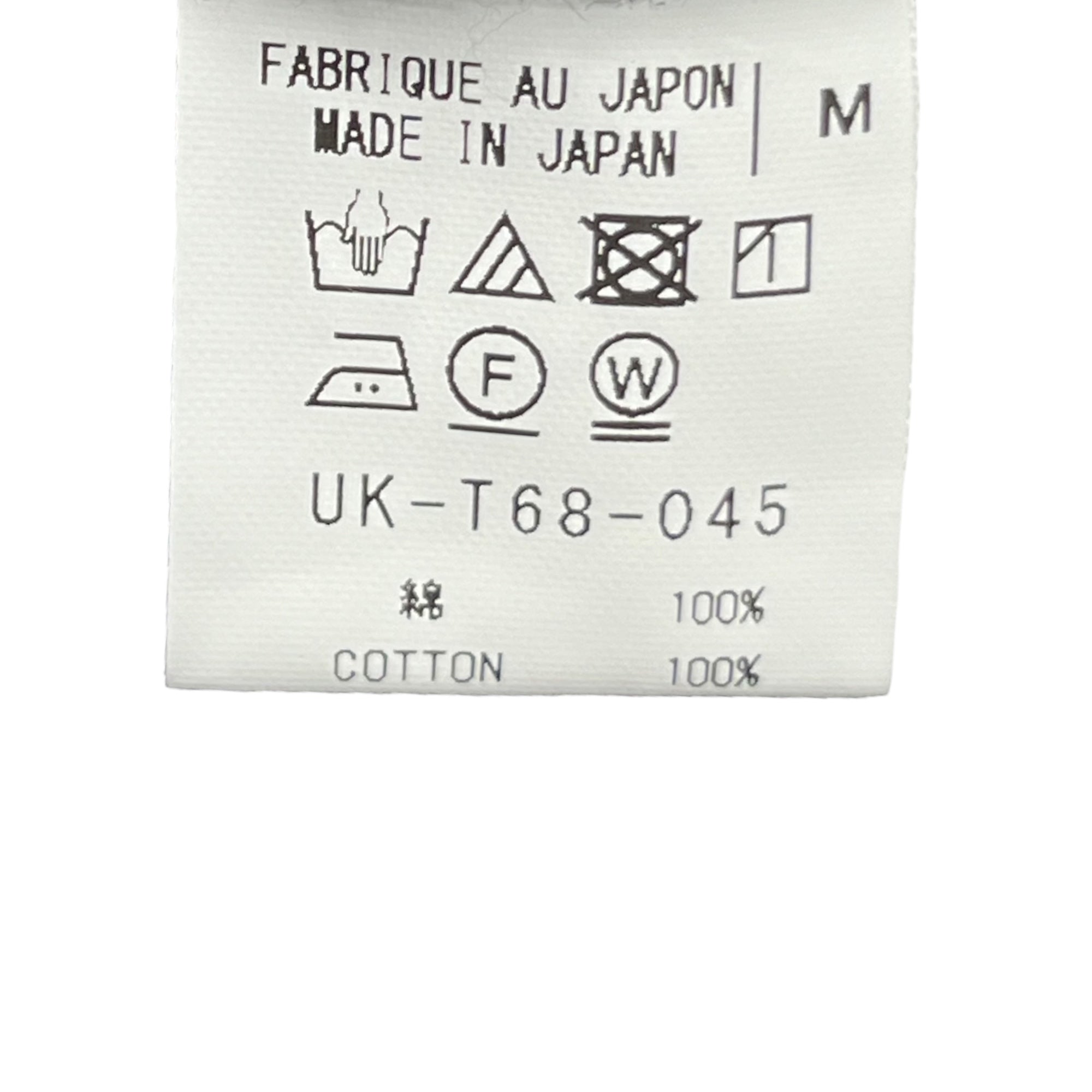 s'yte YOHJI YAMAMOTO(サイト ヨウジヤマモト) High neck sleeveless sweat poncho ハイネック ノースリーブ スウェット ポンチョ UK-T68-045 M ブラック