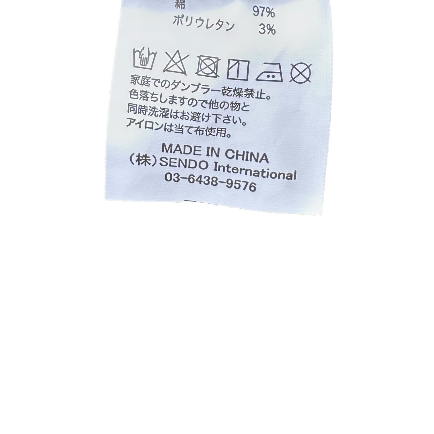 MLVINCE(メルヴィンス) TYPE2 PARACHUTE slim cargo pants タイプ2 パラシュート スリム カーゴ パンツ 多機能 ポケット W32 カーキ