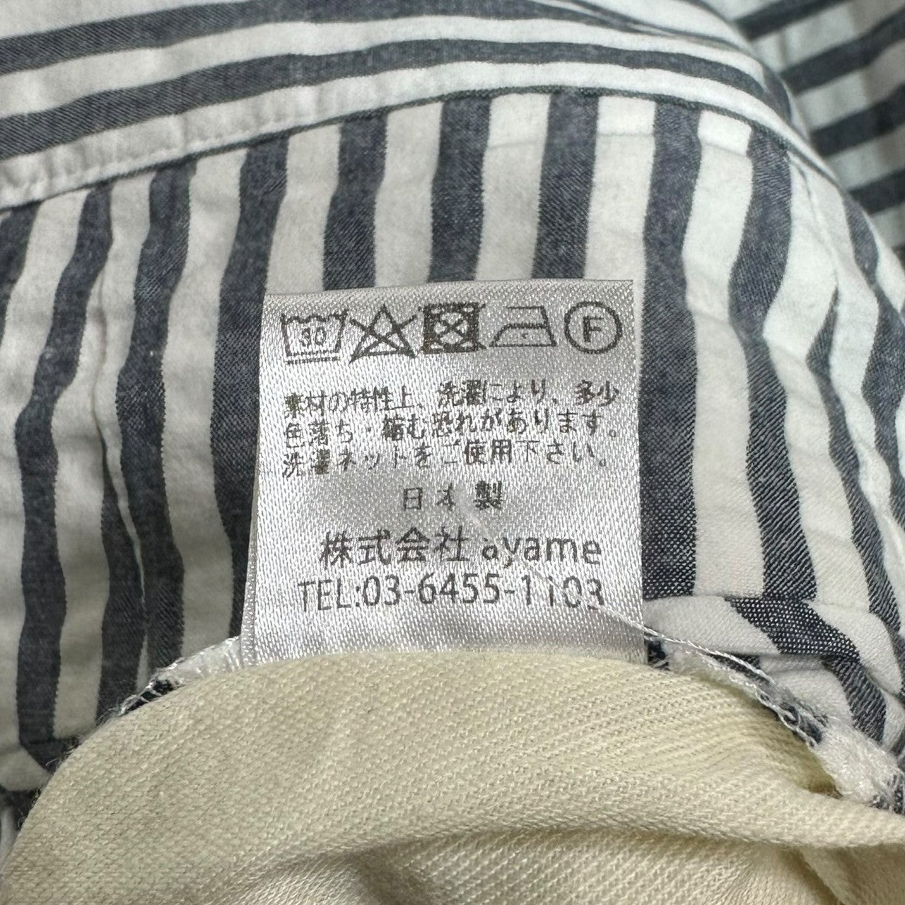 NEAT(ニート) striped gurkha shorts ストライプ グルカ ショーツ ハーフパンツ M グレー×ホワイト