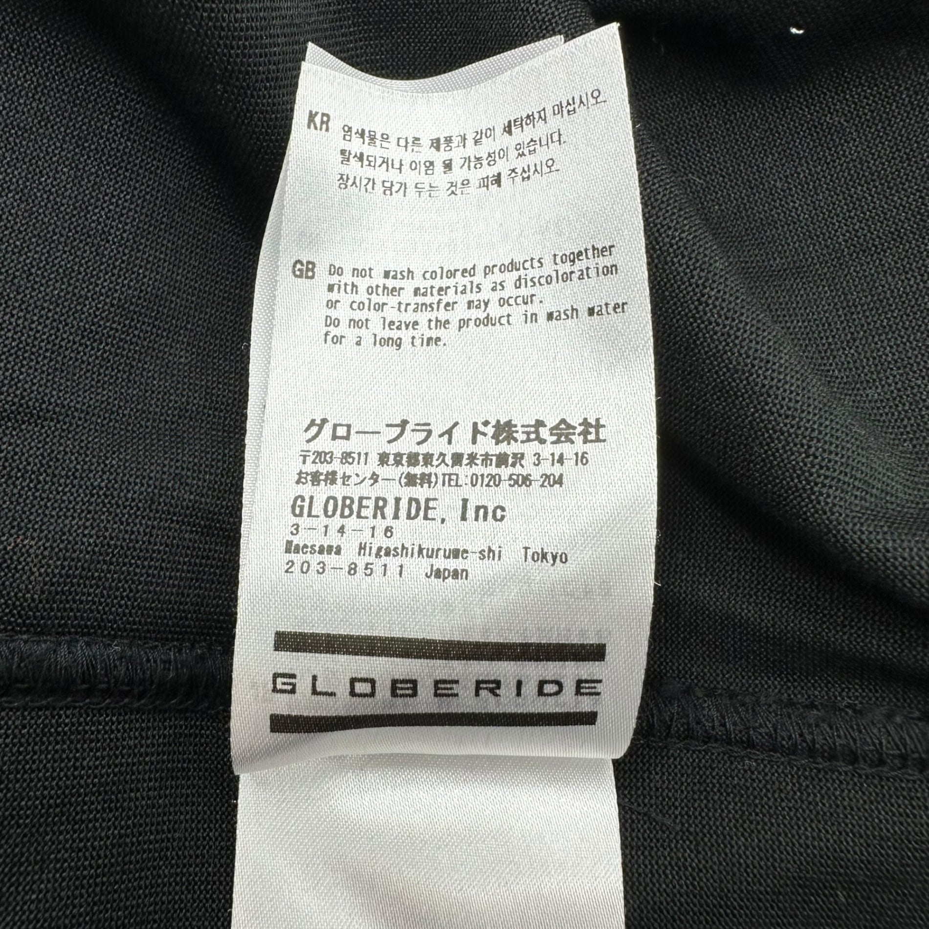 D-VEC×ALMOSTBLACK(ディーベック×オールモストブラック) COTTON POLYESTER LONG T-SHIRTS コットン ポリエステル ロング Tシャツ VF-20401039 3 ブラック ロンT コラボ
