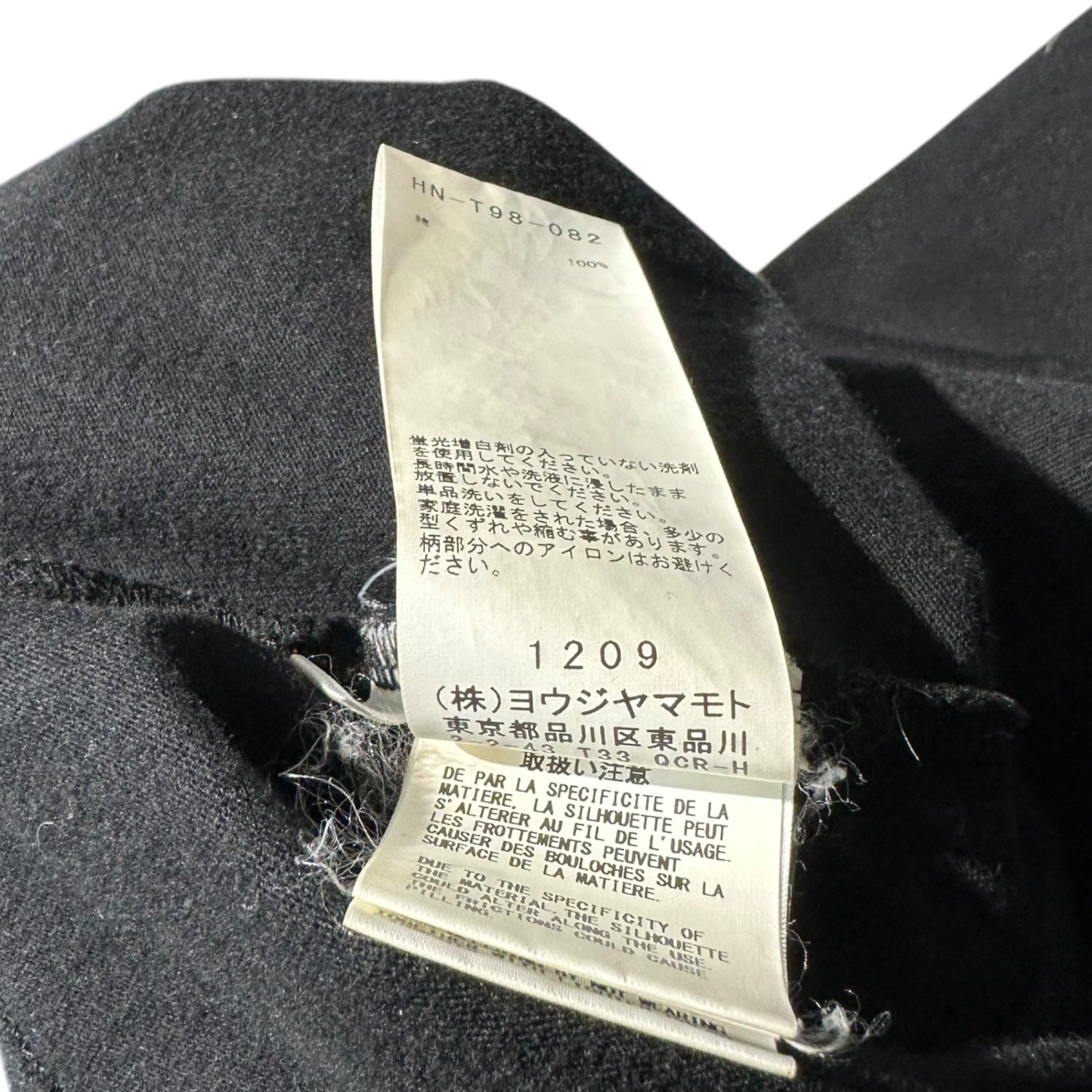 YOHJI YAMAMOTO POUR HOMME×NEW ERA(ヨウジヤマモトプールオム×ニューエラ) 20SS SS COTTON TEE YY D ロゴ 刺繍 バック グラフィック プリント Tシャツ HN-T98-082 4 ブラック