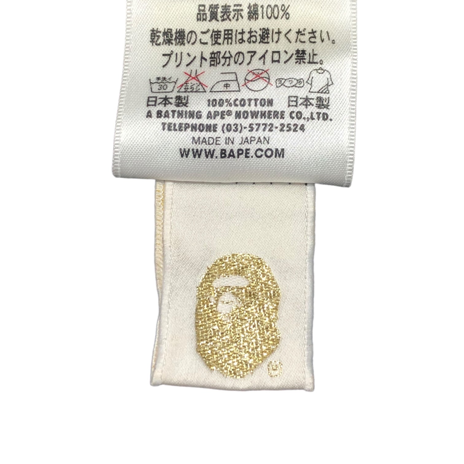 A BATHING APE x Medicom Toy(アベイシングエイプ×メディコムトイ) BE@BRICK Tshirt ベアブリック ロゴ プリント Tシャツ S ブラック×ホワイト