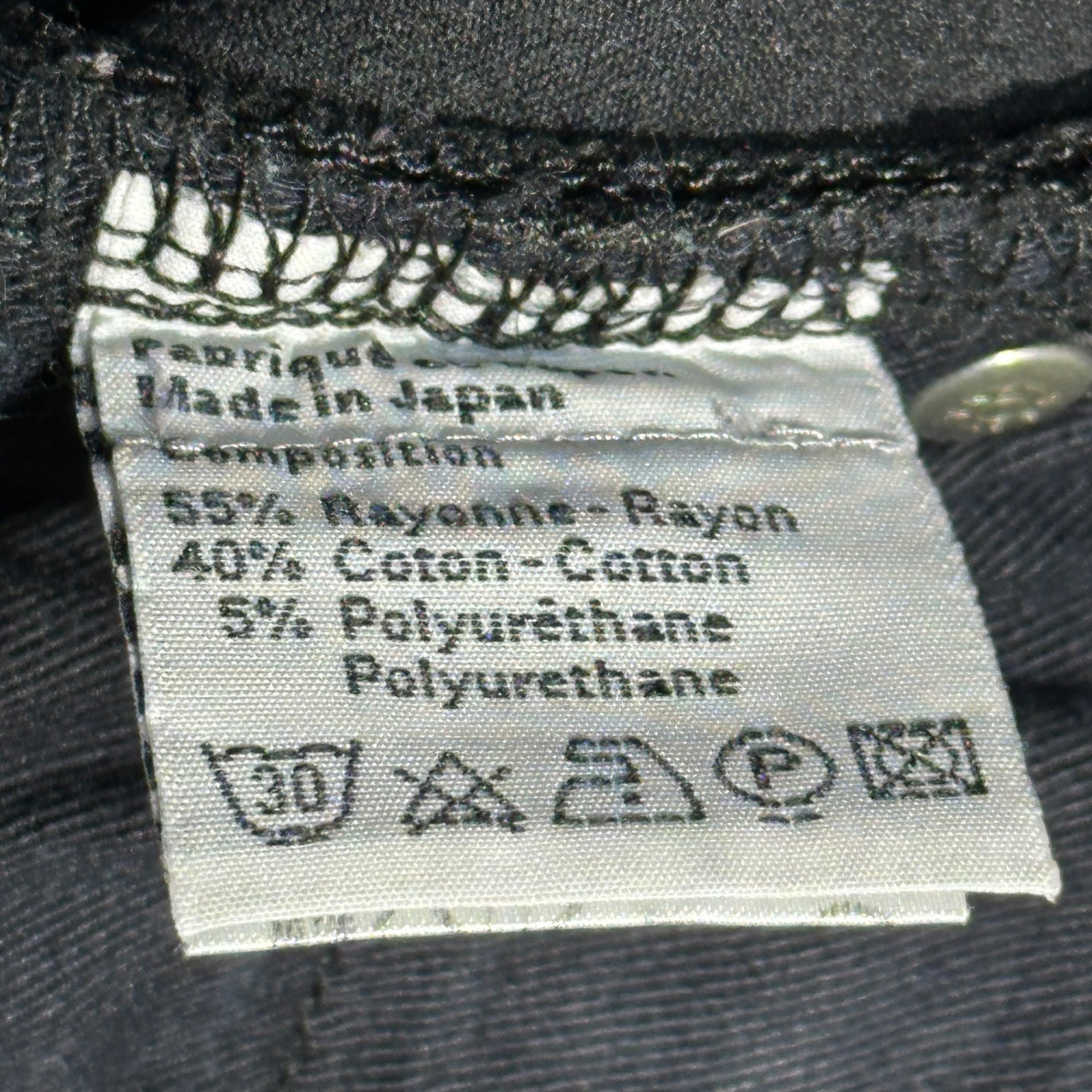 Dior HOMME(ディオールオム) 07SS Hedy Super Slim Skinny Pants エディ期 スーパースリム スキニー パンツ 7E3110460187 W29 ブラック