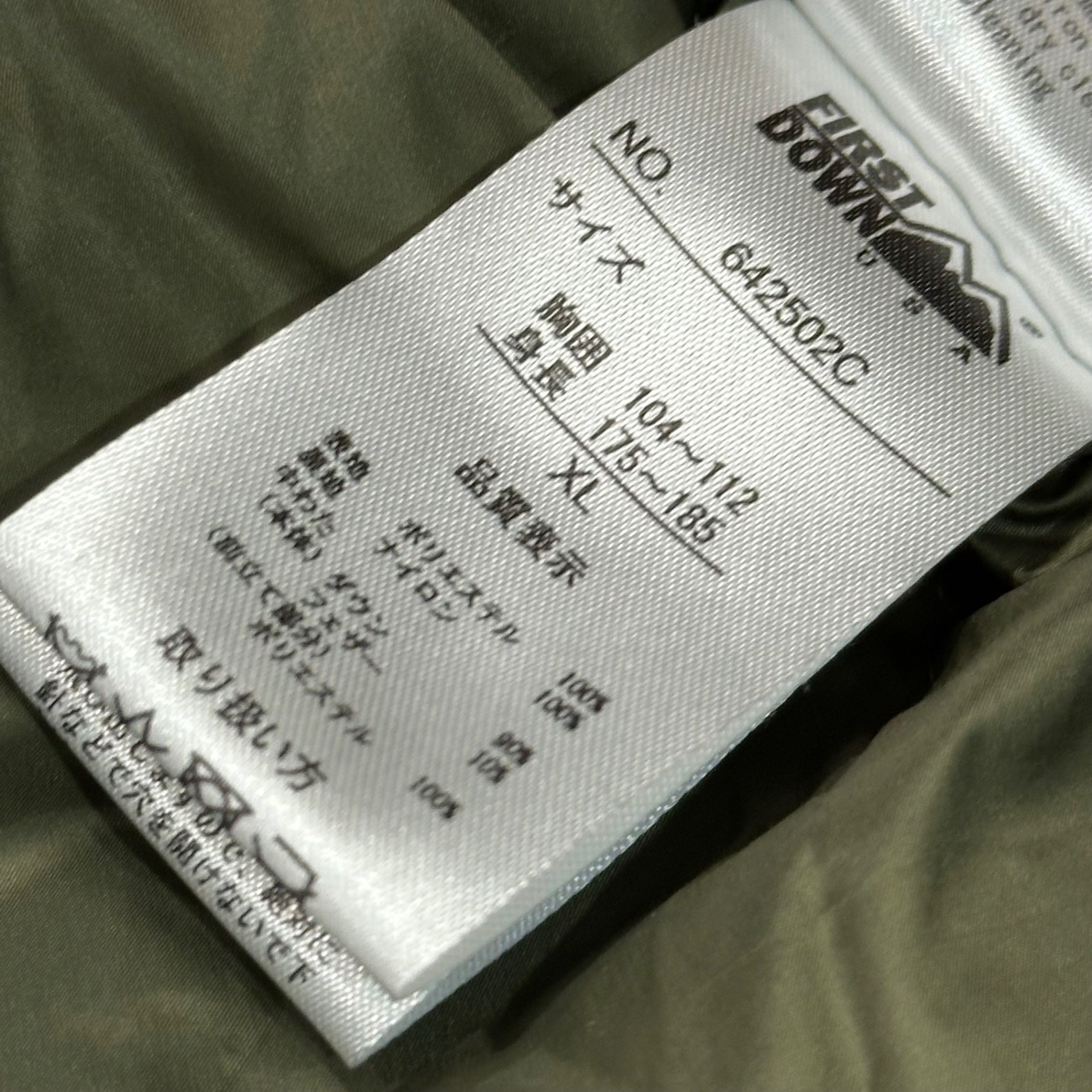 FIRST DOWN(ファーストダウン) MAURI Down Parka マウリ ダウン パーカー 642502C XL ブラック ジャケット