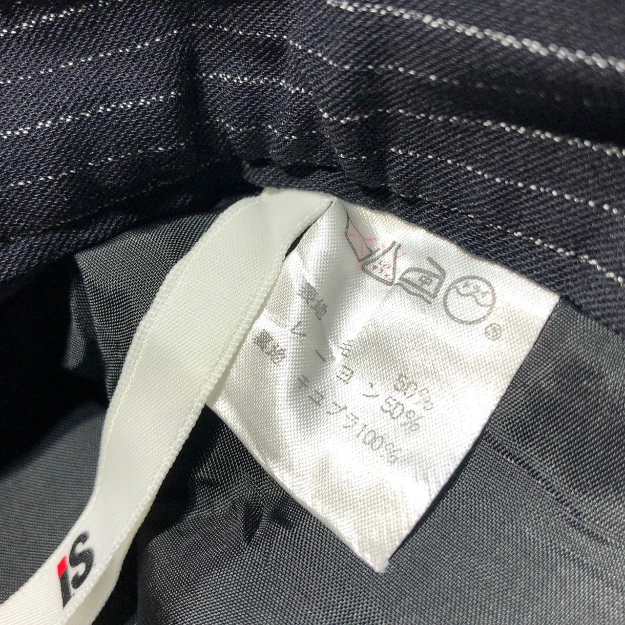 i.s. ISSEY MIYAKE(アイエス イッセイミヤケ) 90's 1tac stripe half pants/ストライプハーフパンツ IS41-FF041 M ブラック