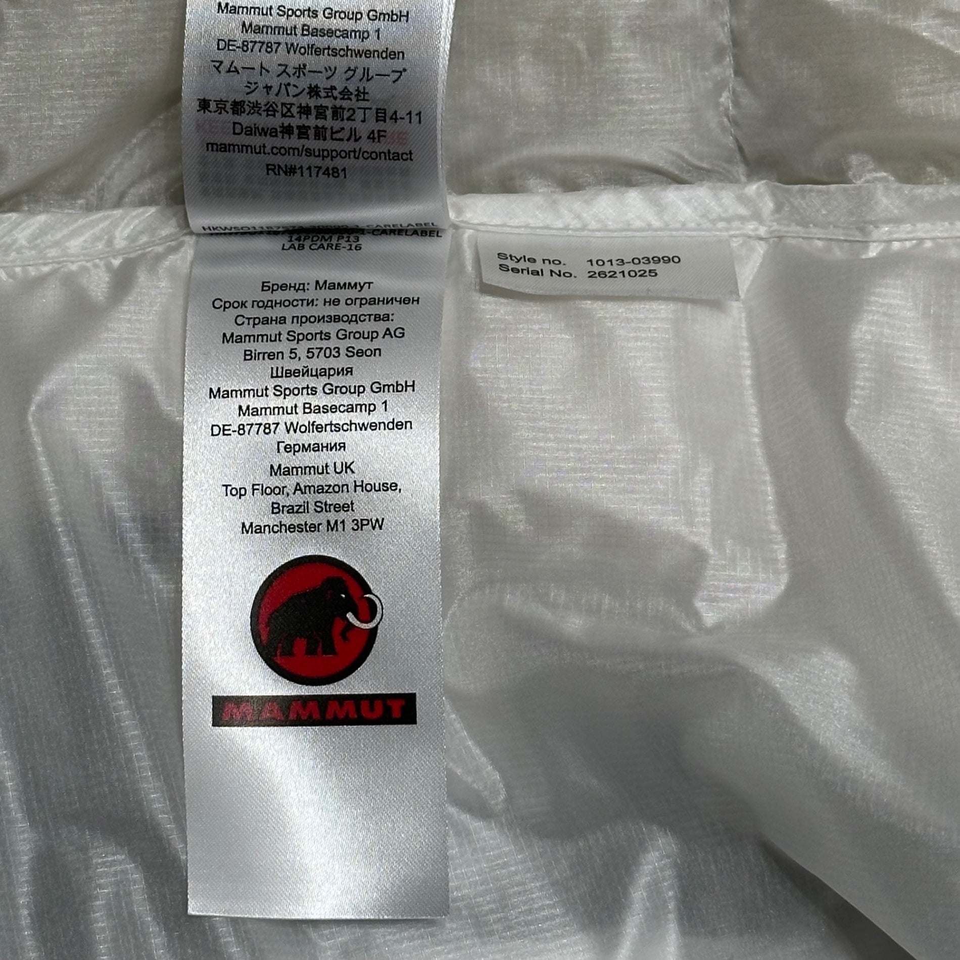 MAMMUT(マムート) Undyed Zip-In Jacket AF アンダイド ジップイン ジャケット アジアンフィット 1013-03990 L ホワイト