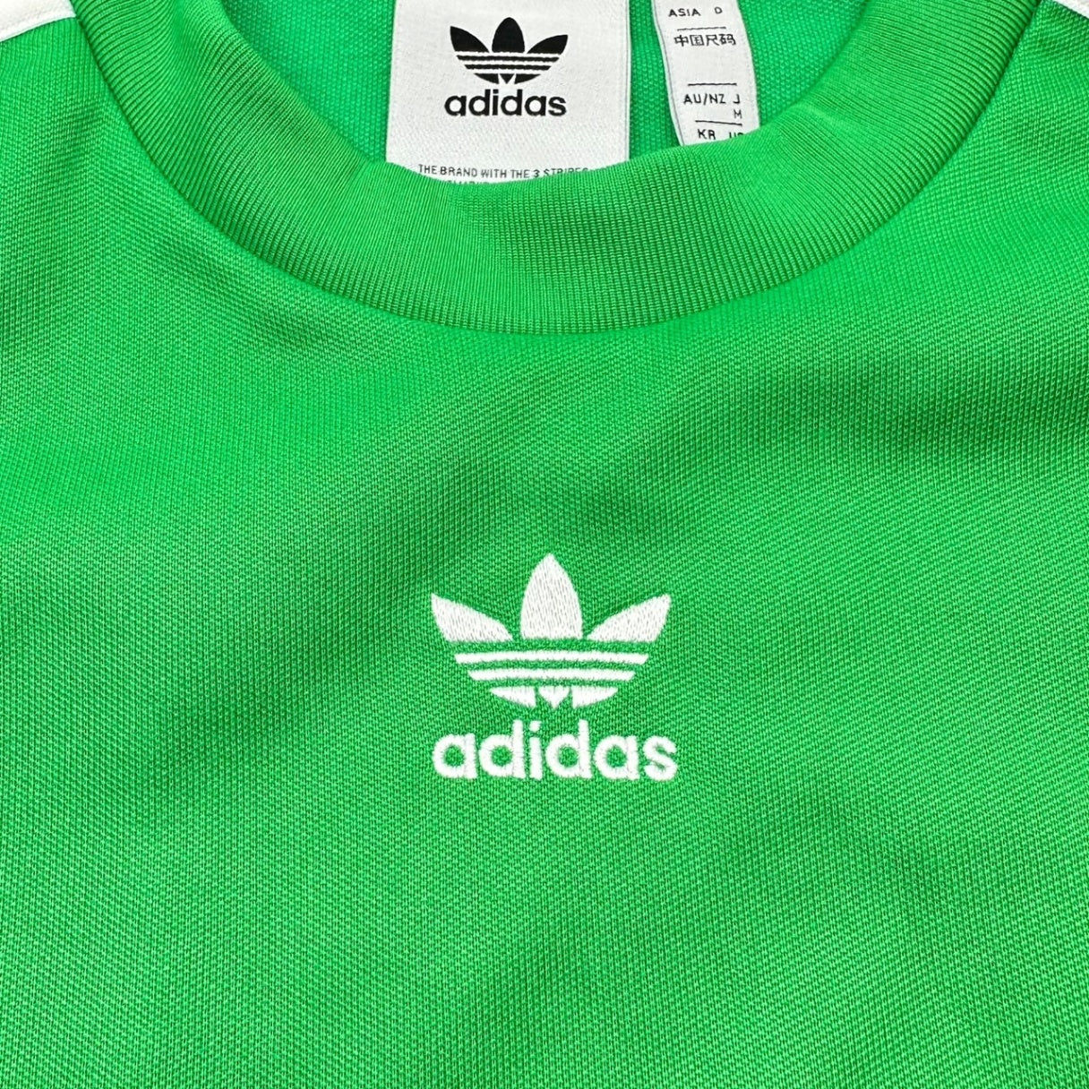 adidas(アディダス) CUTLINE CREW SWEATSHIRT カット ラインクルー スウェット IR9855 M グリーン ジャージ