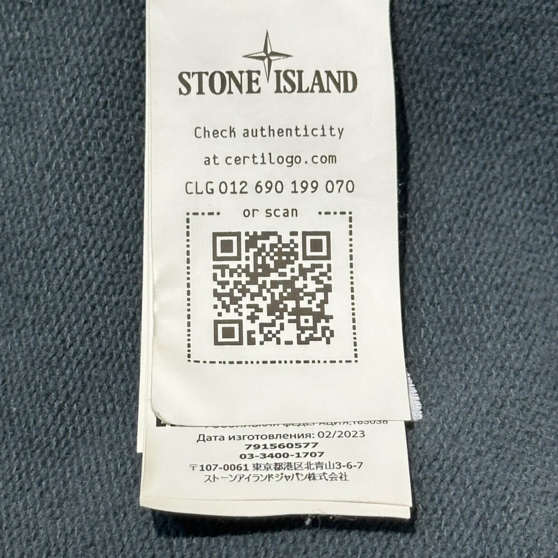 STONE ISLAND(ストーンアイランド) 23AW Arm Cargo Pocket Crew Neck Sweatshirt アーム カーゴポケット クルーネック スウェット 791560577 L グレー