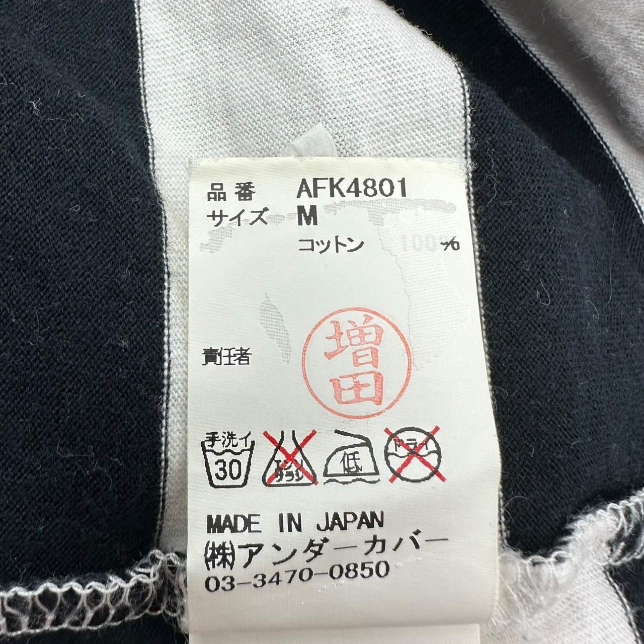 AFFA(エーエフエフエー) 90's striped crew neck T-shirt 90年代 ボーダー クルーネック Tシャツ M ブラック×ホワイト