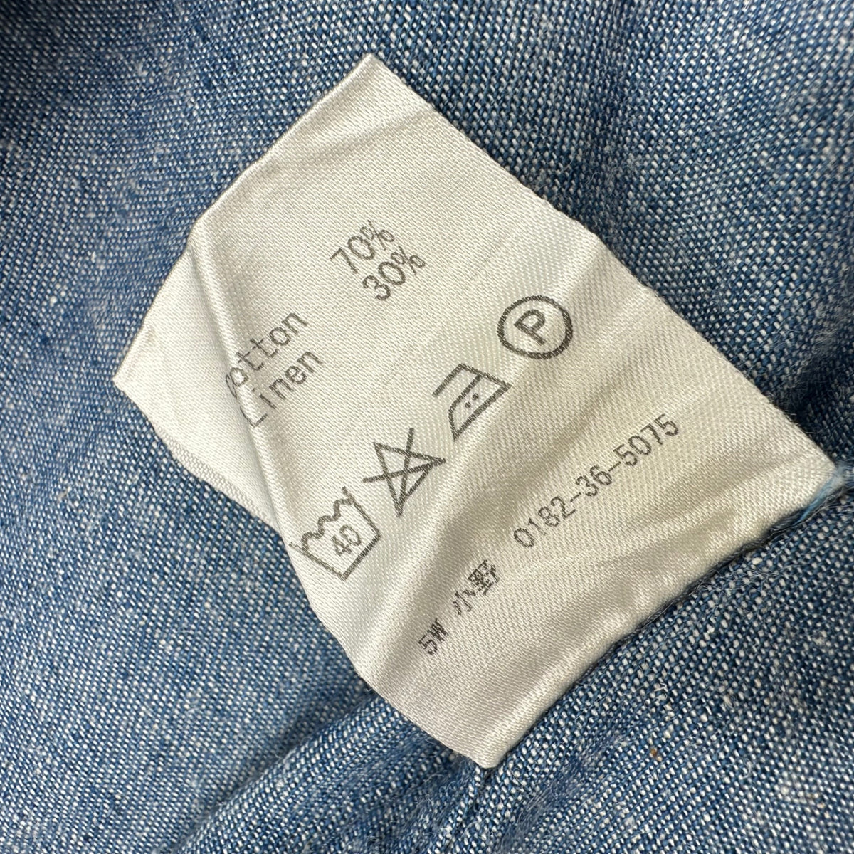 5W(ファイブダブル) 2019SS Gaungi Long - Chambray ガウンギ ロング シャンブレー 19-04-02 2 ライトインディゴ 羽織 ノーカラー コート