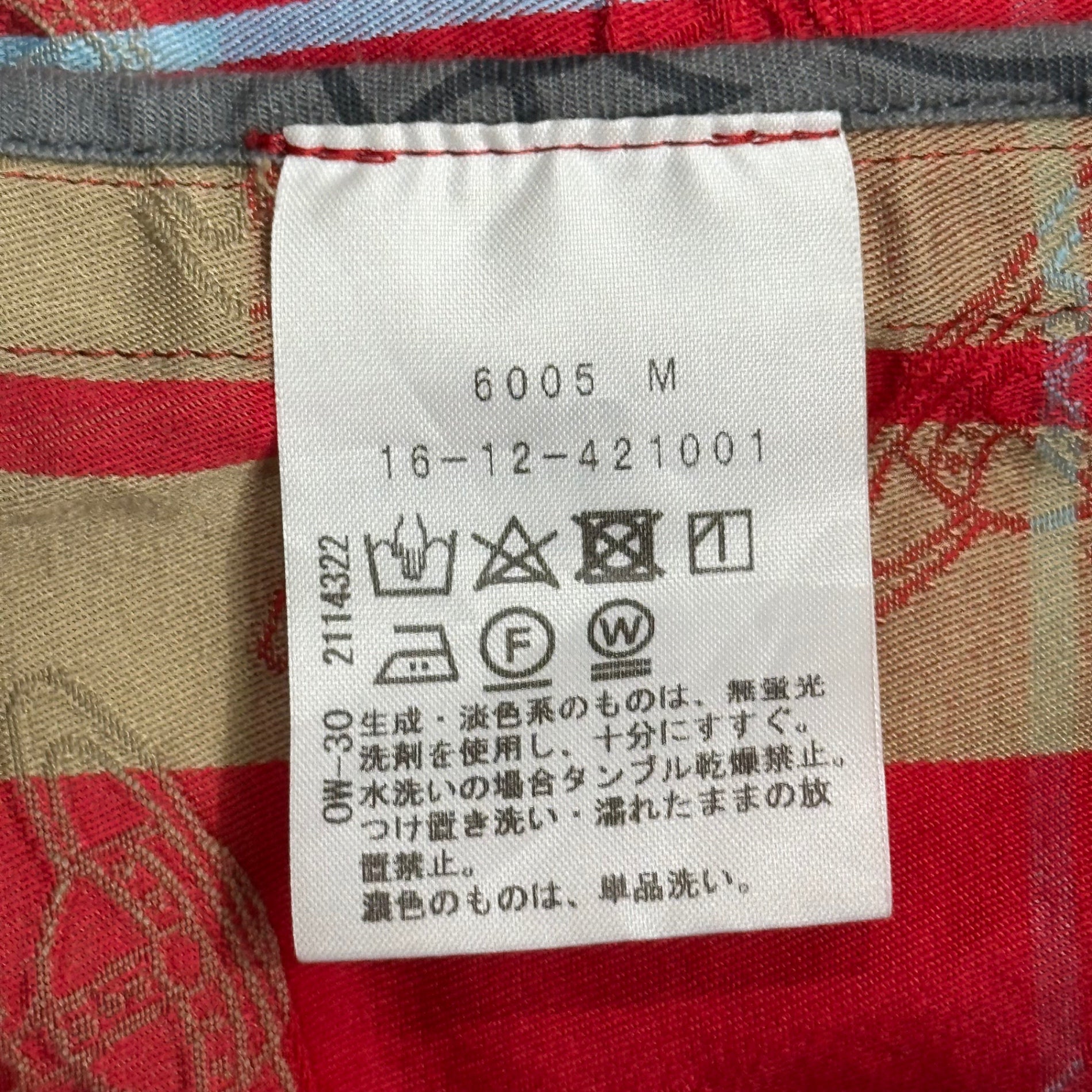 Vivienne Westwood RED LABEL(ヴィヴィアンウエストウッドレッドレーベル) Orb Design Hooded Zip-Up Jacket オーブ デザイン フーデッド ジップアップ ジャケット 16-12-421001 00 レッド