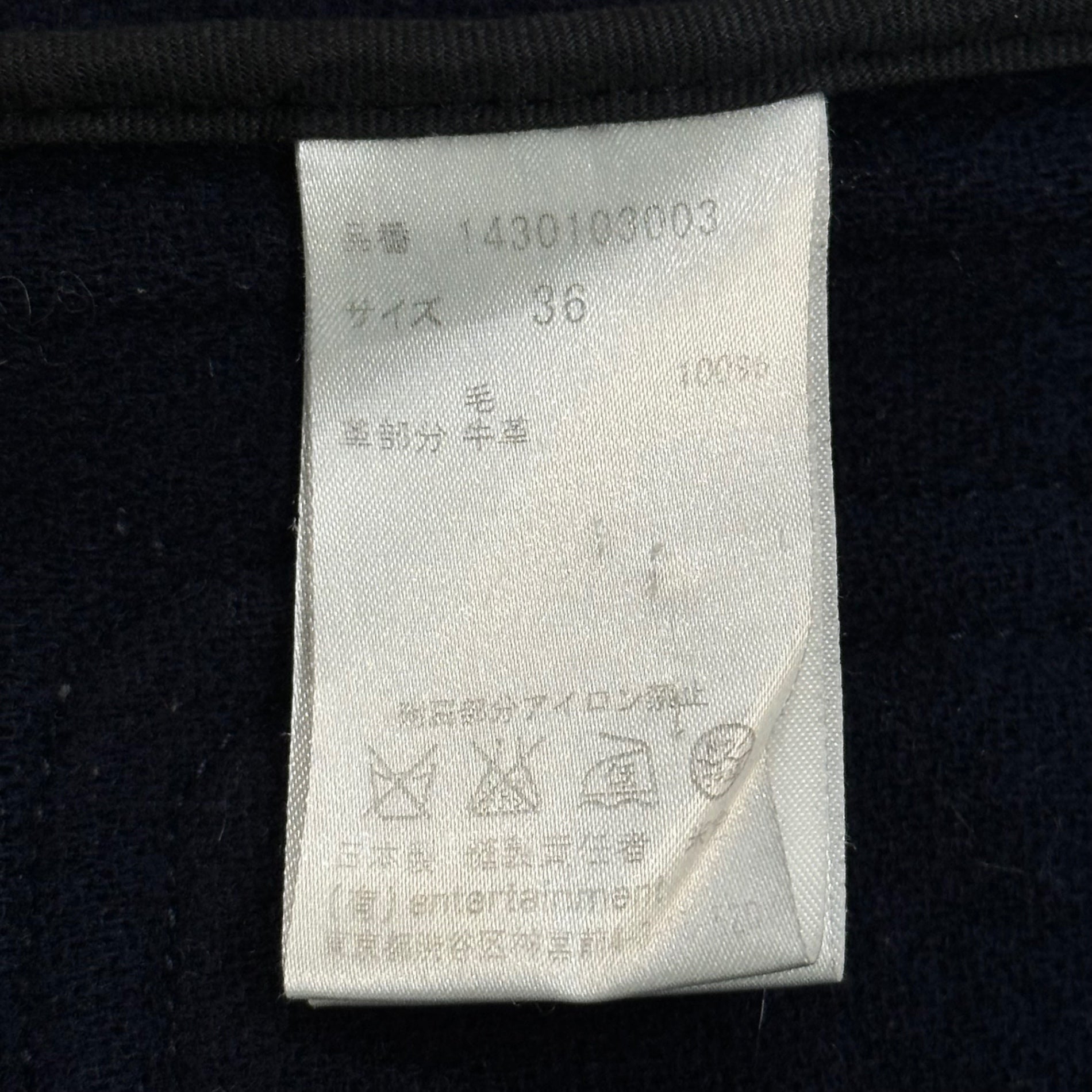 beautiful people(ビューティフルピープル) 14AW Half Duffle Coat ハーフ ダッフル コート 1430103003 36(S程度) ネイビー