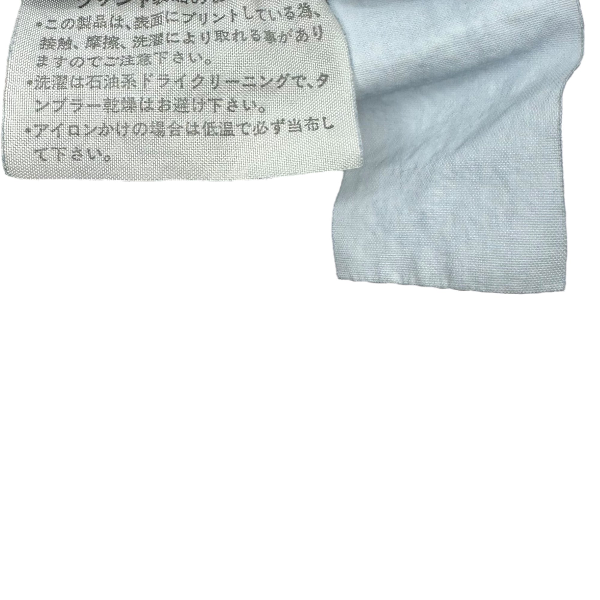 COMME des GARCONS HOMME(コムデギャルソンオム) 80's 1989 back logo print T-shirt 80年代 バックロゴ プリント Tシャツ 川久保玲 本人期 FREE ネイビー