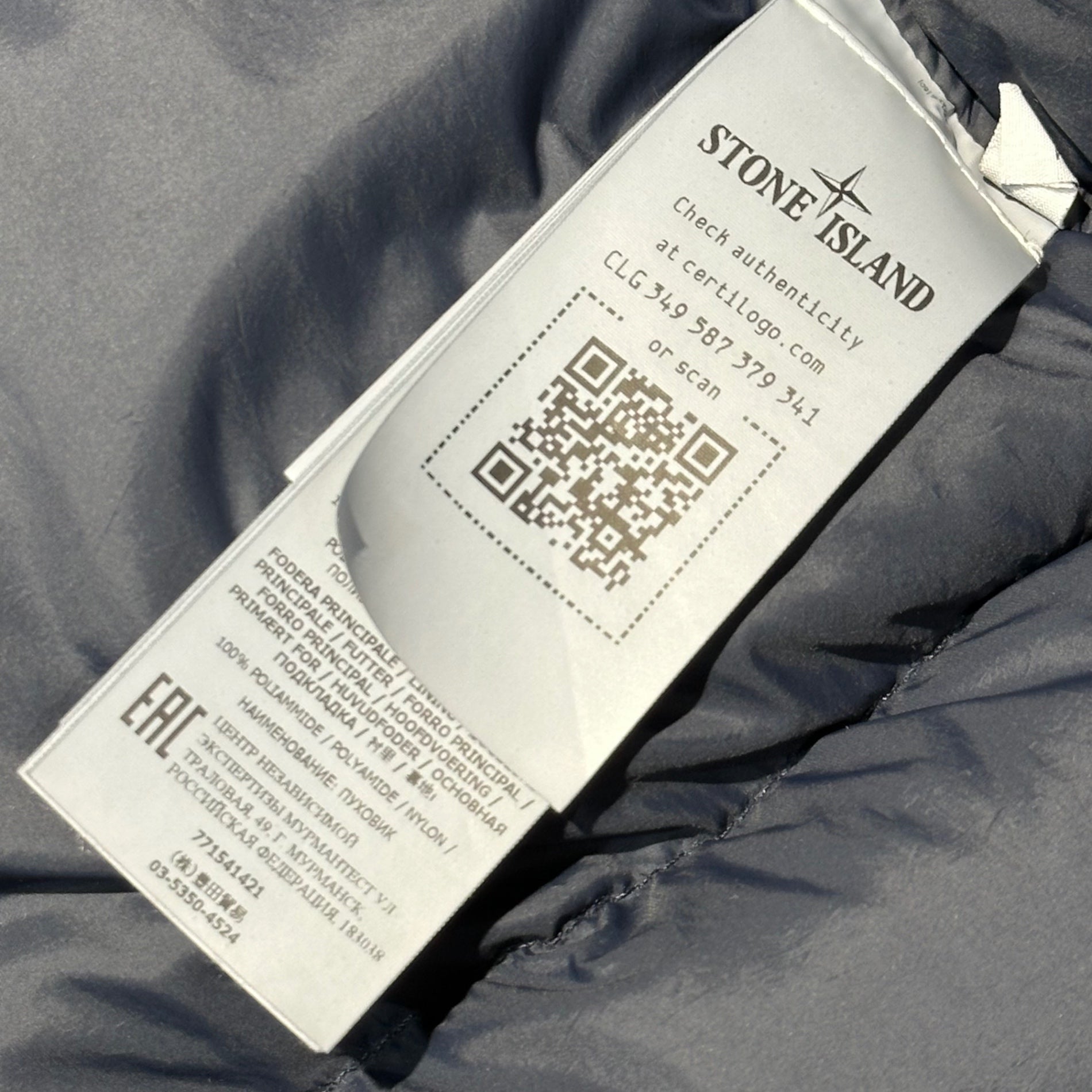 STONE ISLAND(ストーンアイランド) 22AW OPAQUE NYLON TWILL DOWN JACKET オペーク ナイロン ツイル ダウン ジャケット 77154121 XL ネイビー フーデッド