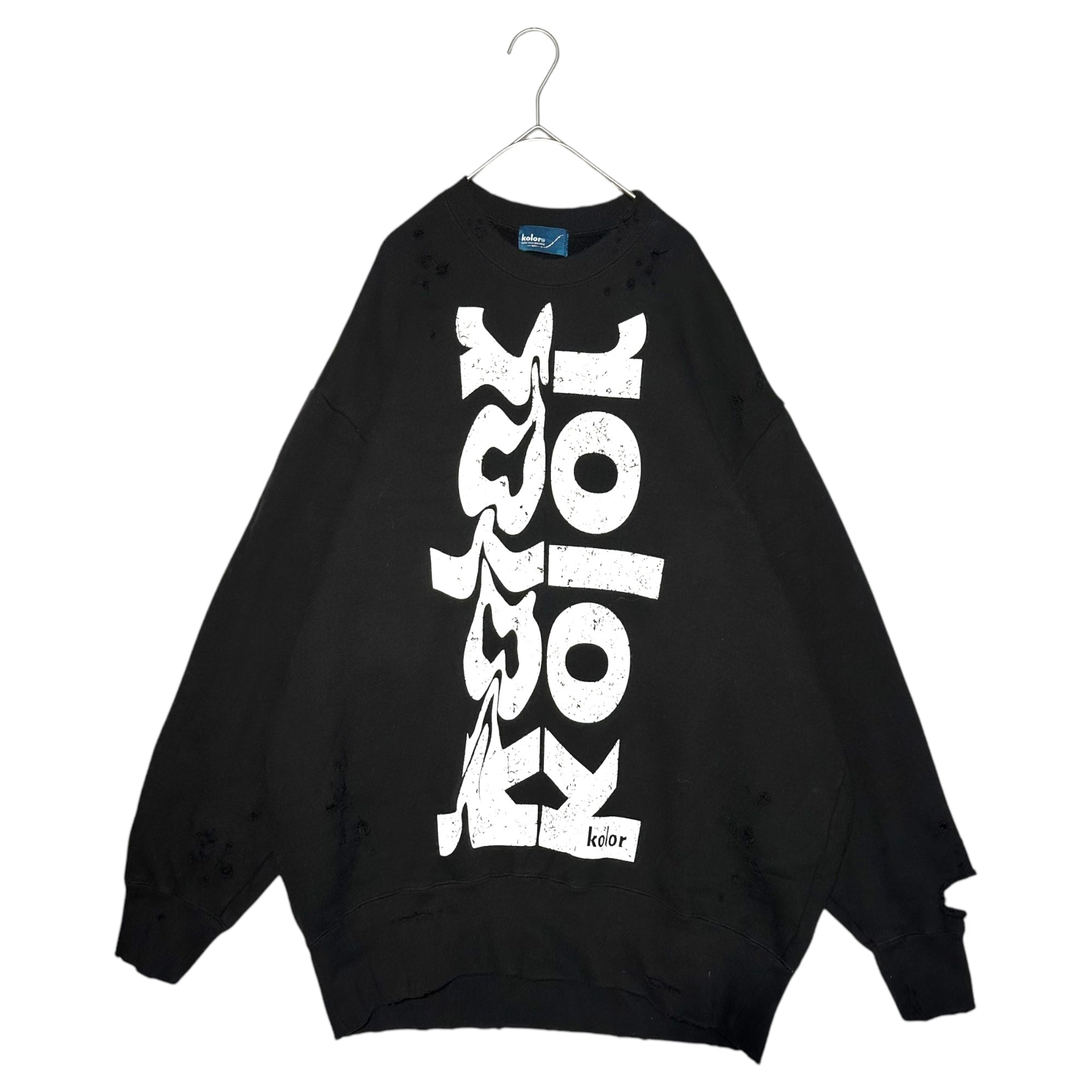kolor(カラー) 22AW Vintage processed logo-printed crew neck sweatshirt ヴィンテージ加工 ロゴ プリント クルーネックス ウェット 22WCL-T09206 2 ブラック トレーナー