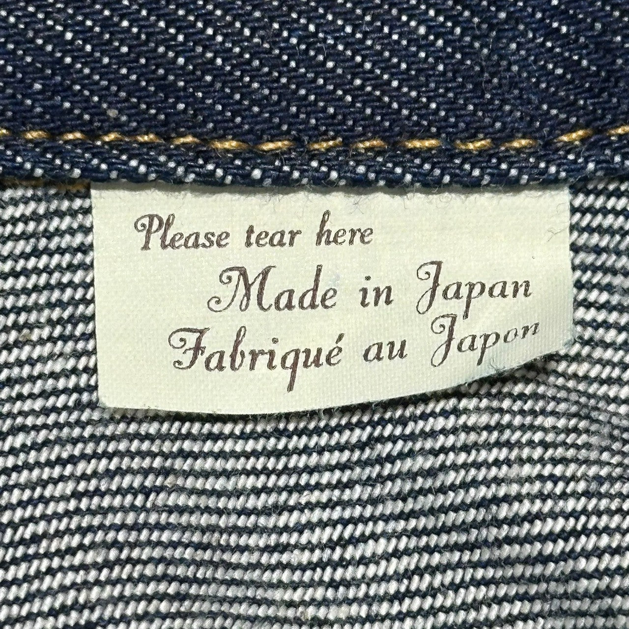 LEVI'S VINTAGE CLOTHING(リーバイスビンテージクロージング) 1936 506XX TYPE I JACKET 1st タイプ デニム ジャケット オーガニック コットン 70506-0028 46(XXL) インディゴ Tバック