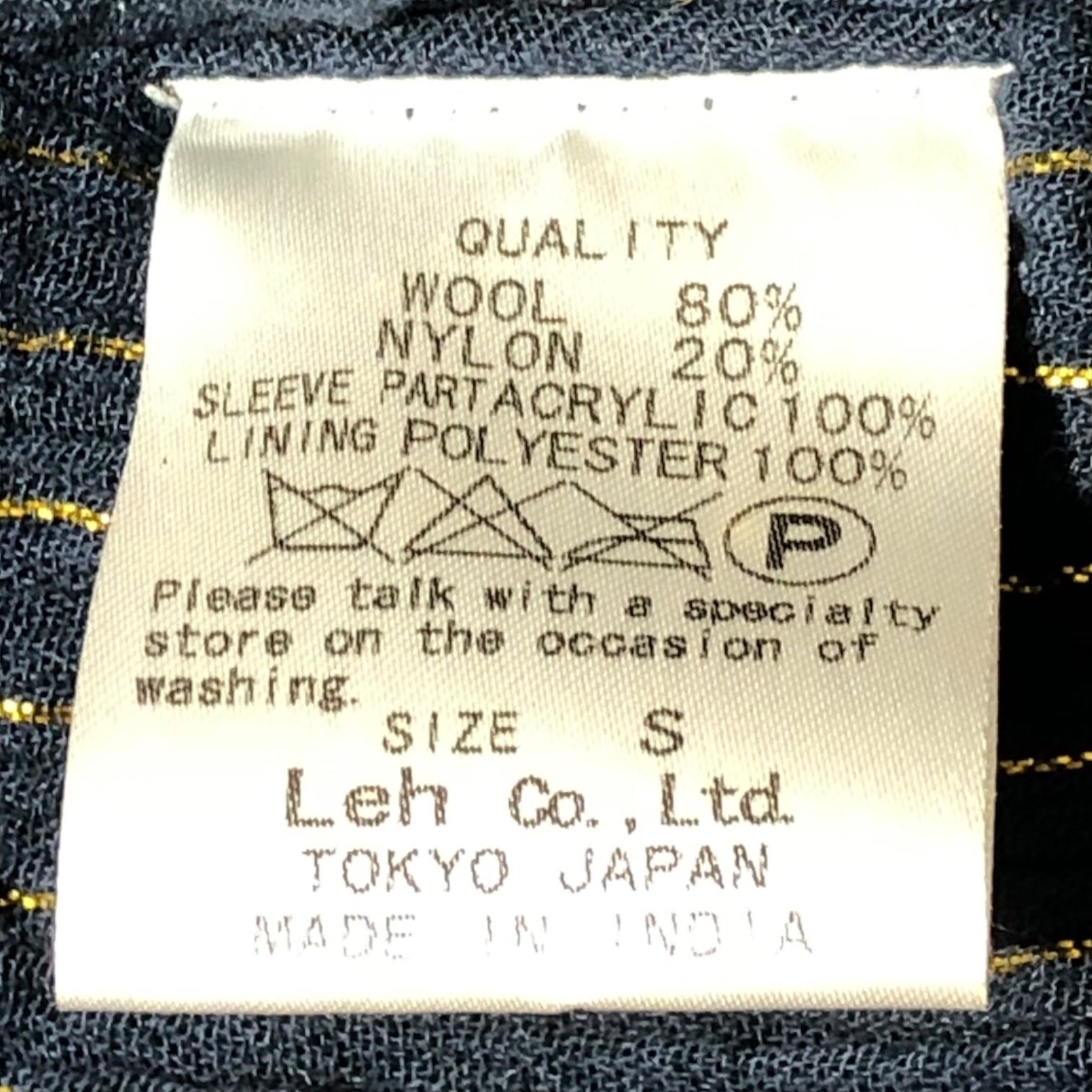 leh(レー) Remake collarless wool coat リメイク ノーカラー ウール コート S ブルー ファー