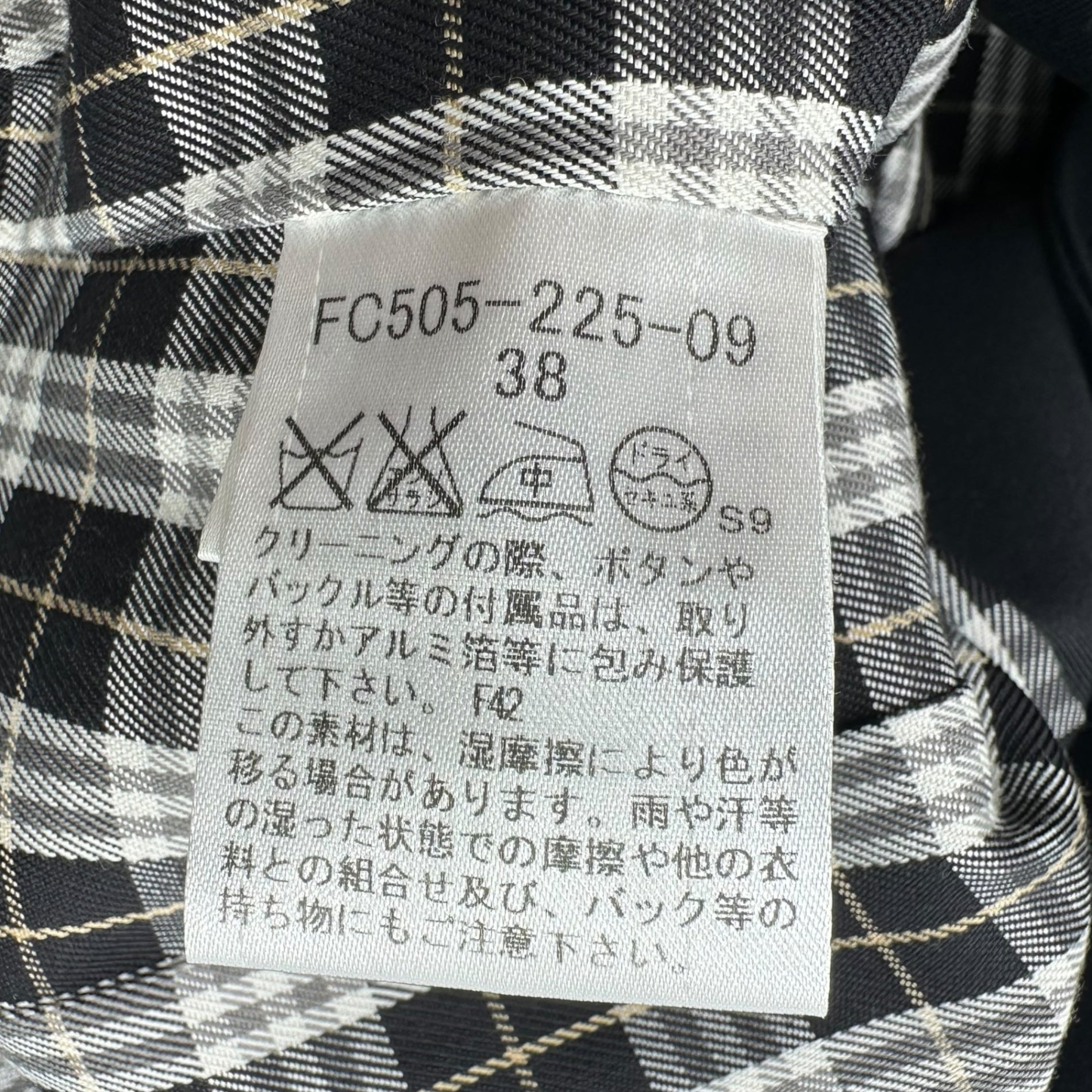 BURBERRY BLUE LABEL(バーバリーブルーレーベル) Burberry Check Lined Silver Button Blazer バーバリー チェック ライニング 銀ボタン ブレザー FC505-225-09 38(M程度) ブラック 裏地 テーラード ジャケット
