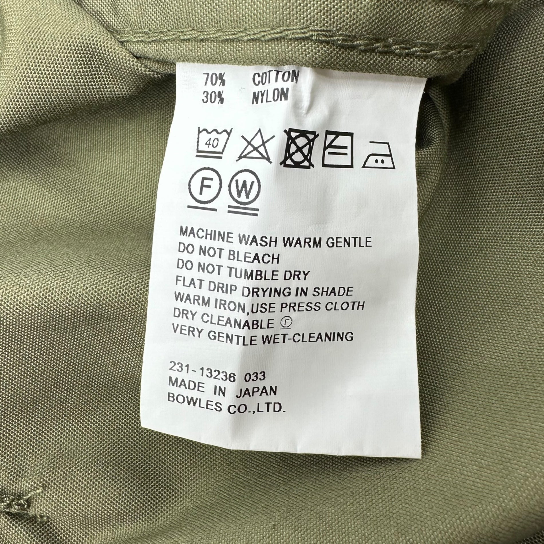 HYKE(ハイク) 23SS M-51 TYPE SHELL PANTS カーゴ パンツ 231-13236 5 XX-LARGE オリーブ ワイド ミリタリー