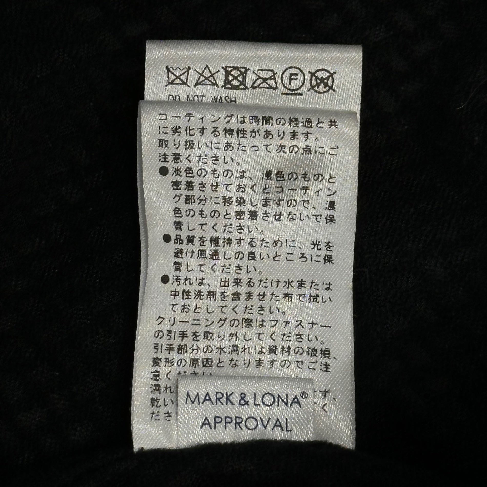 MARK & LONA(マークアンドロナ) Massive Boa Fleece Jacket マーブル ボア フリース ジャケット MLM-3C-AD04 46 ブラック×ホワイト