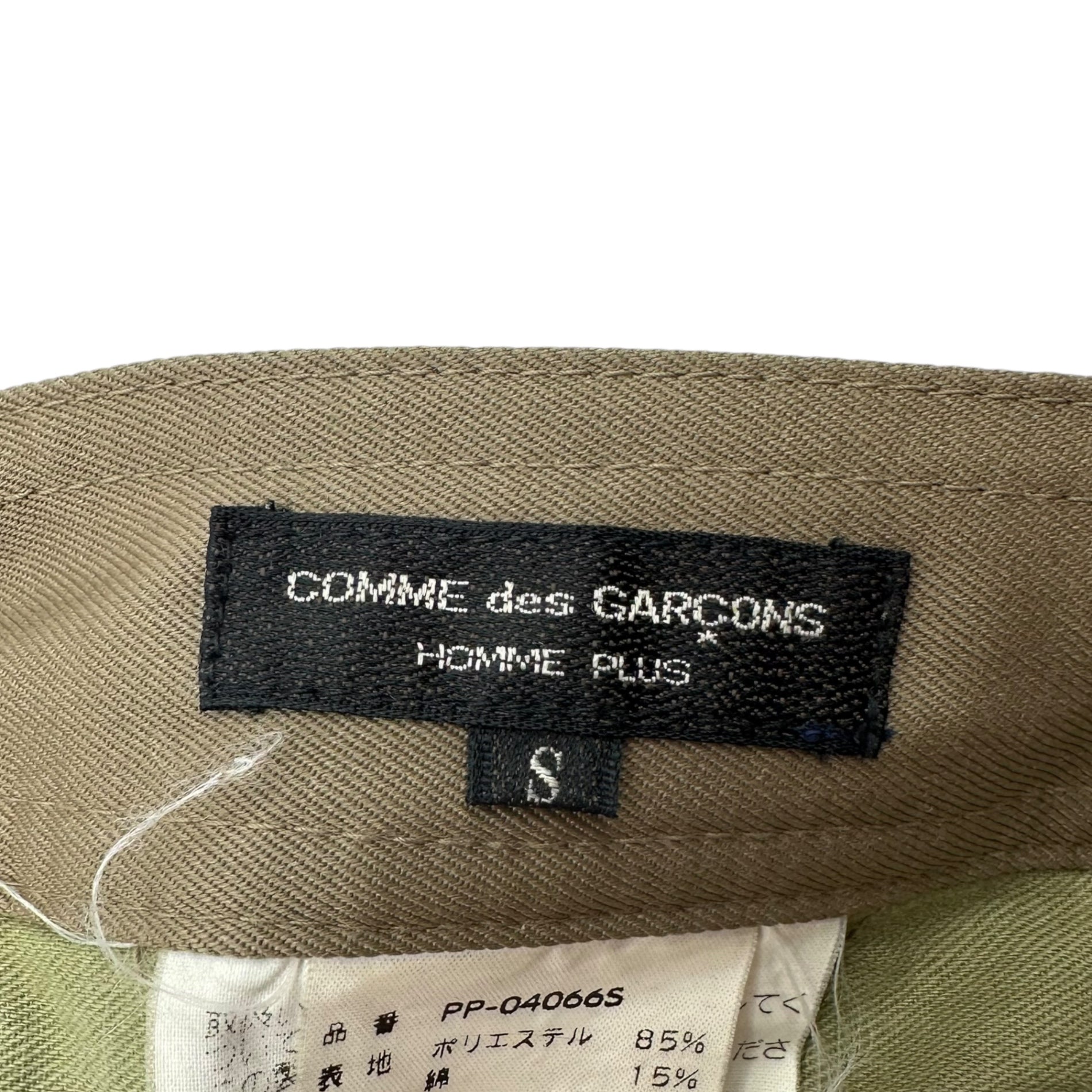 COMME des GARCONS HOMME PLUS(コムデギャルソンオムプリュス) 98AW poly cotton tapered slacks/ポリコットンテーパードスラックス PP-04066S SIZE S ベージュ AD1998 インサイドアウト期