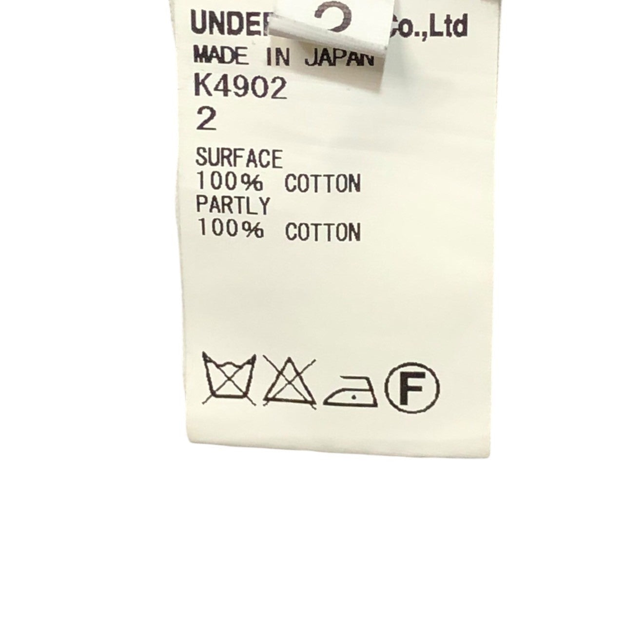 UNDERCOVERISM(アンダーカバーイズム) 13SS Check Shirt Docking Crew Neck Knit チェック シャツ ドッキング クルーネック ニット K4902 SIZE 2(M程度) ブラック×レッド