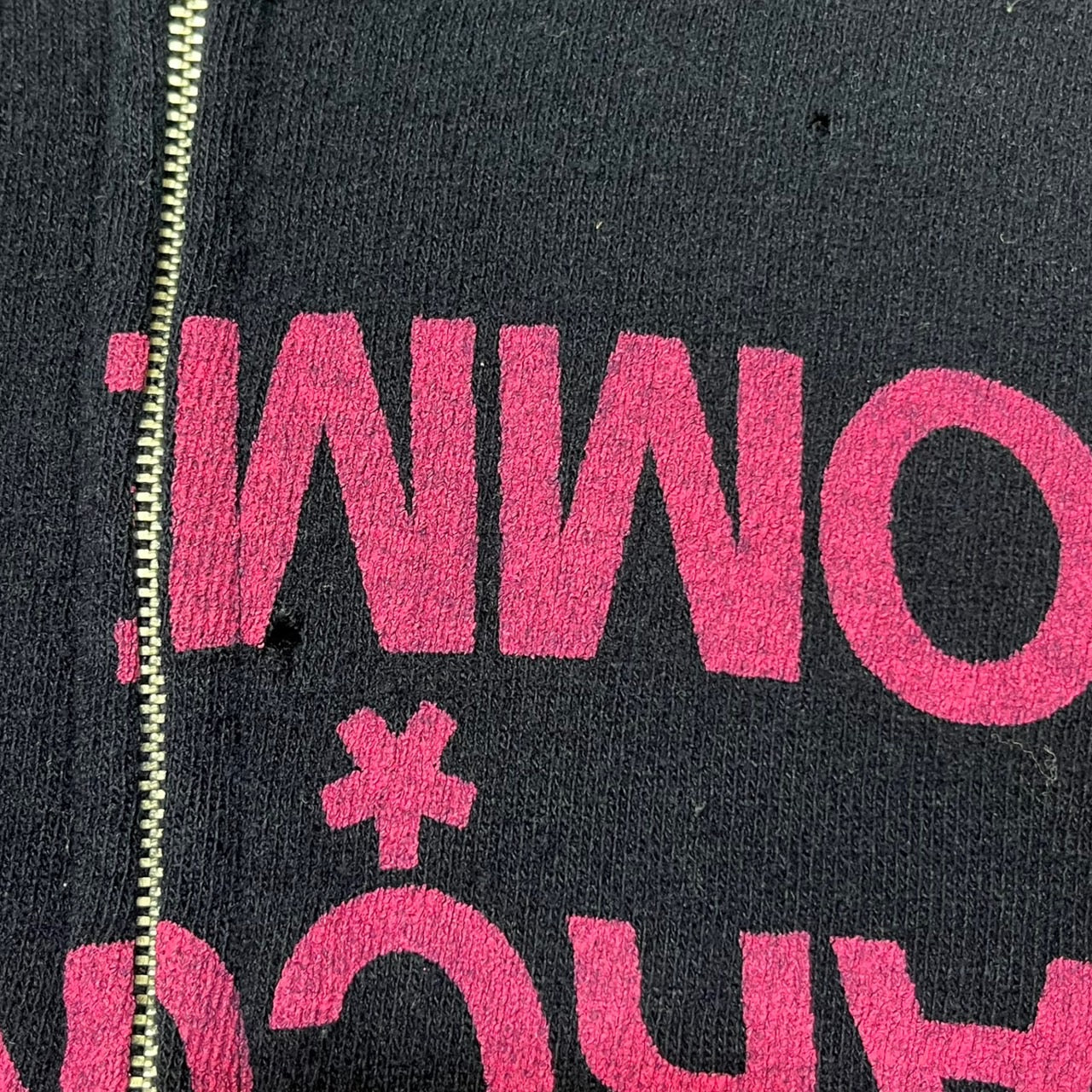 COMME des GARCONS HOMME PLUS(コムデギャルソンオムプリュス) 99AW Souvenir Kitsch期ウール縮絨逆さロゴジップニット PT-040440 表記無し(FREE) ネイビー AD1999